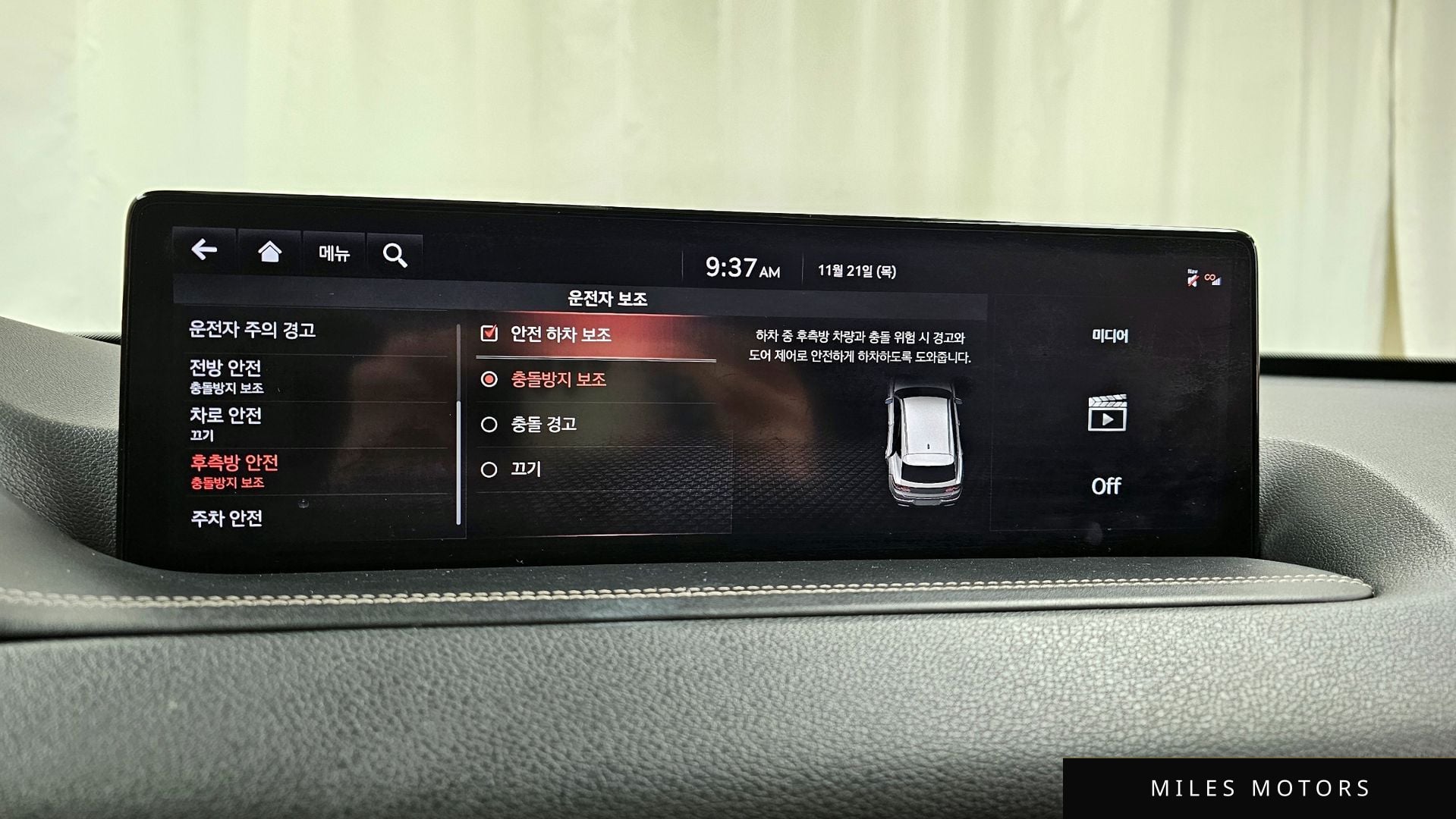 Genesis GV80 2020 — миниатюра 16