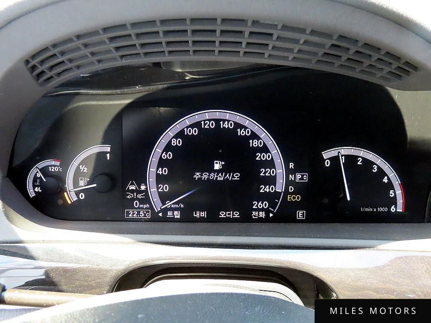 Mercedes-Benz S-Class W221 2013 — миниатюра 8