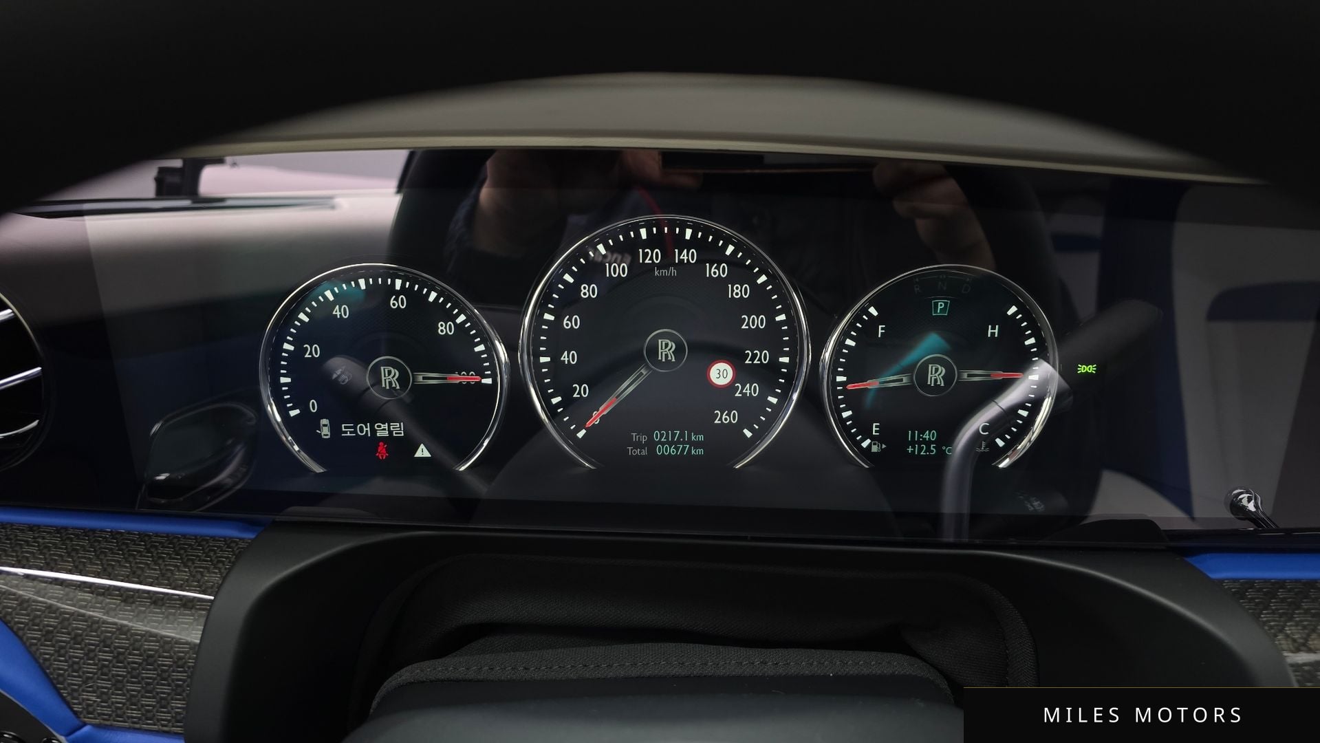 Rolls-Royce 고스트 2023 — миниатюра 8