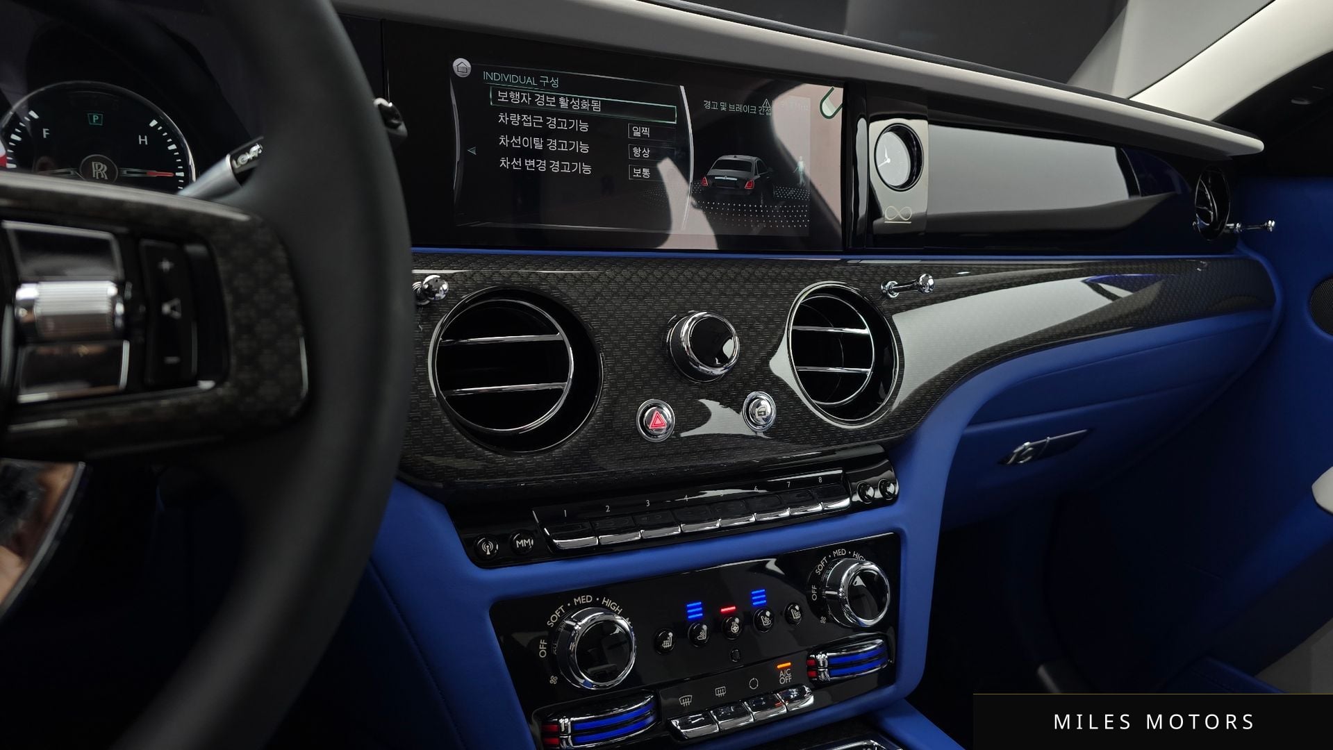 Rolls-Royce 고스트 2023 — миниатюра 14