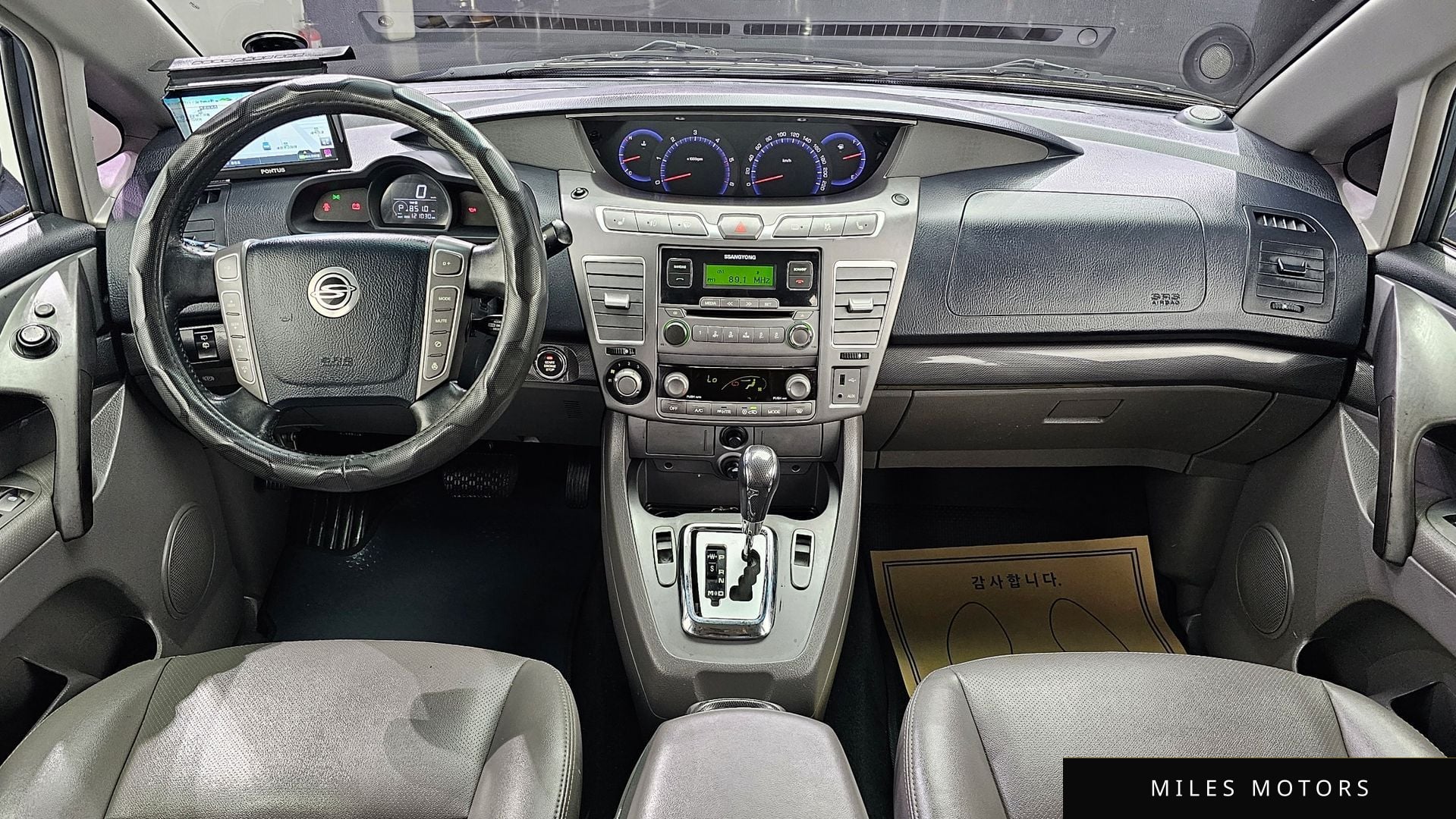 KG Mobility KORANDO 2014 — миниатюра 7