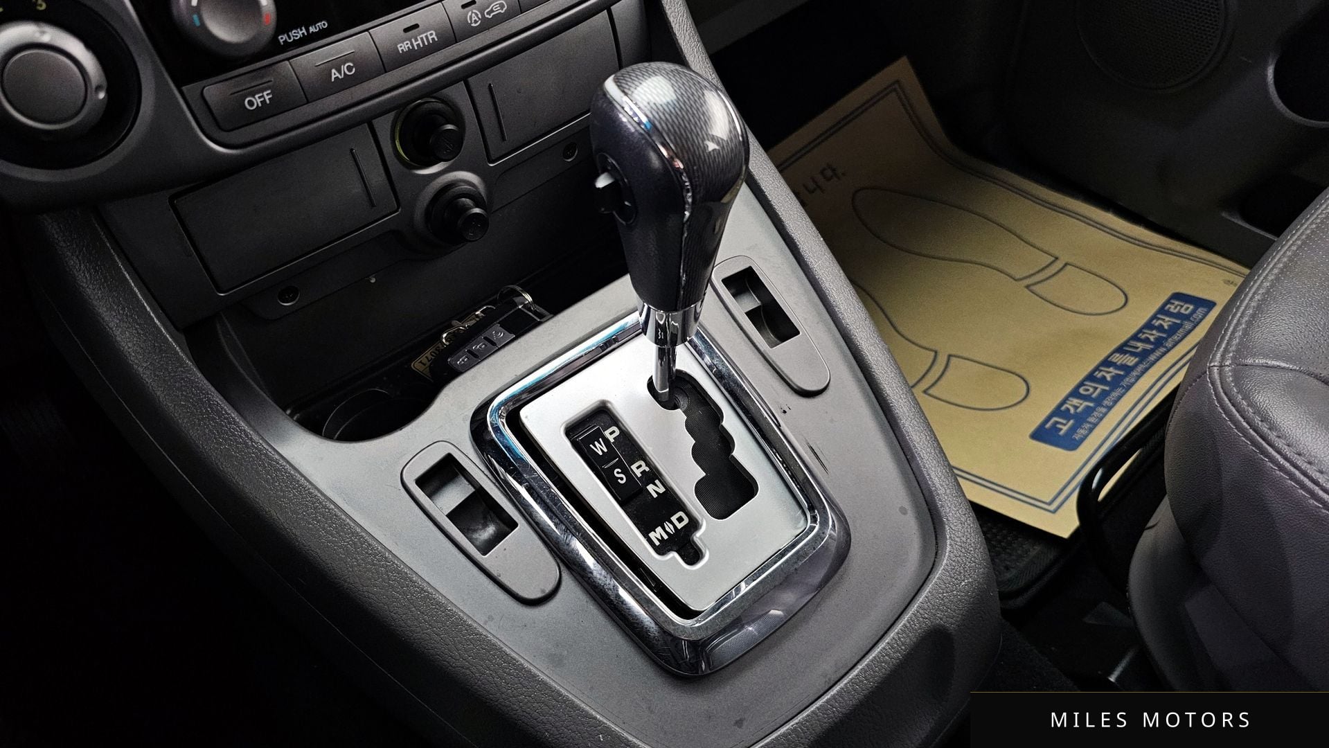 KG Mobility KORANDO 2014 — миниатюра 9