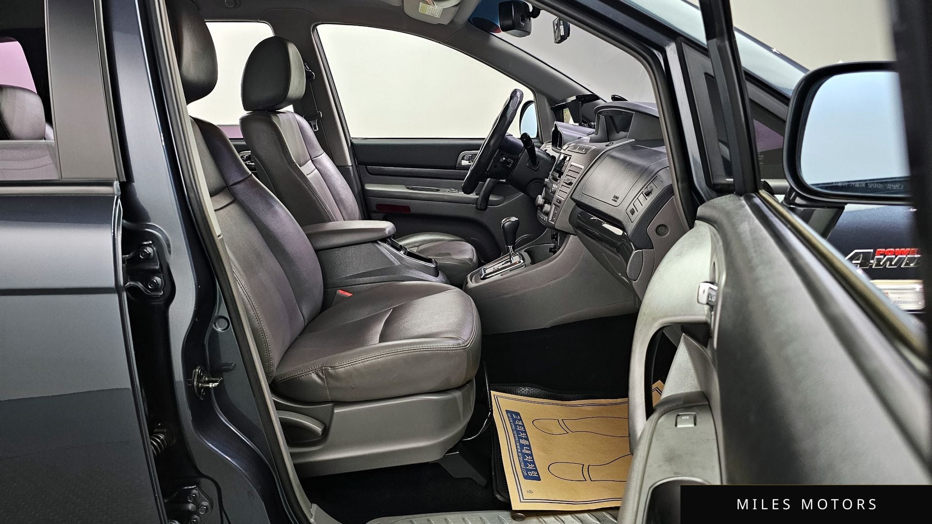 KG Mobility KORANDO 2014 — миниатюра 10