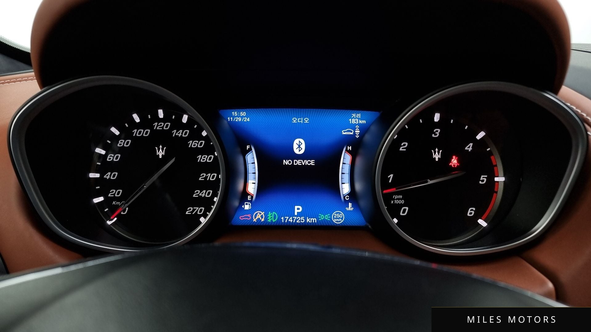 Maserati Levante 2018 — миниатюра 8