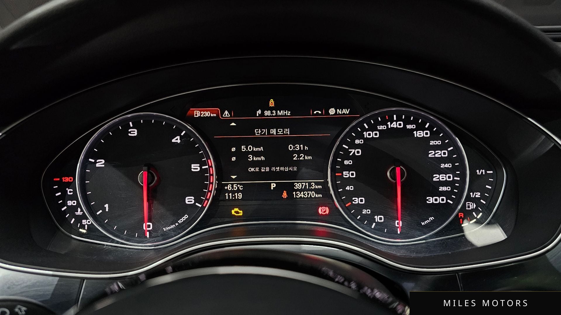Audi A6 2015 — миниатюра 8