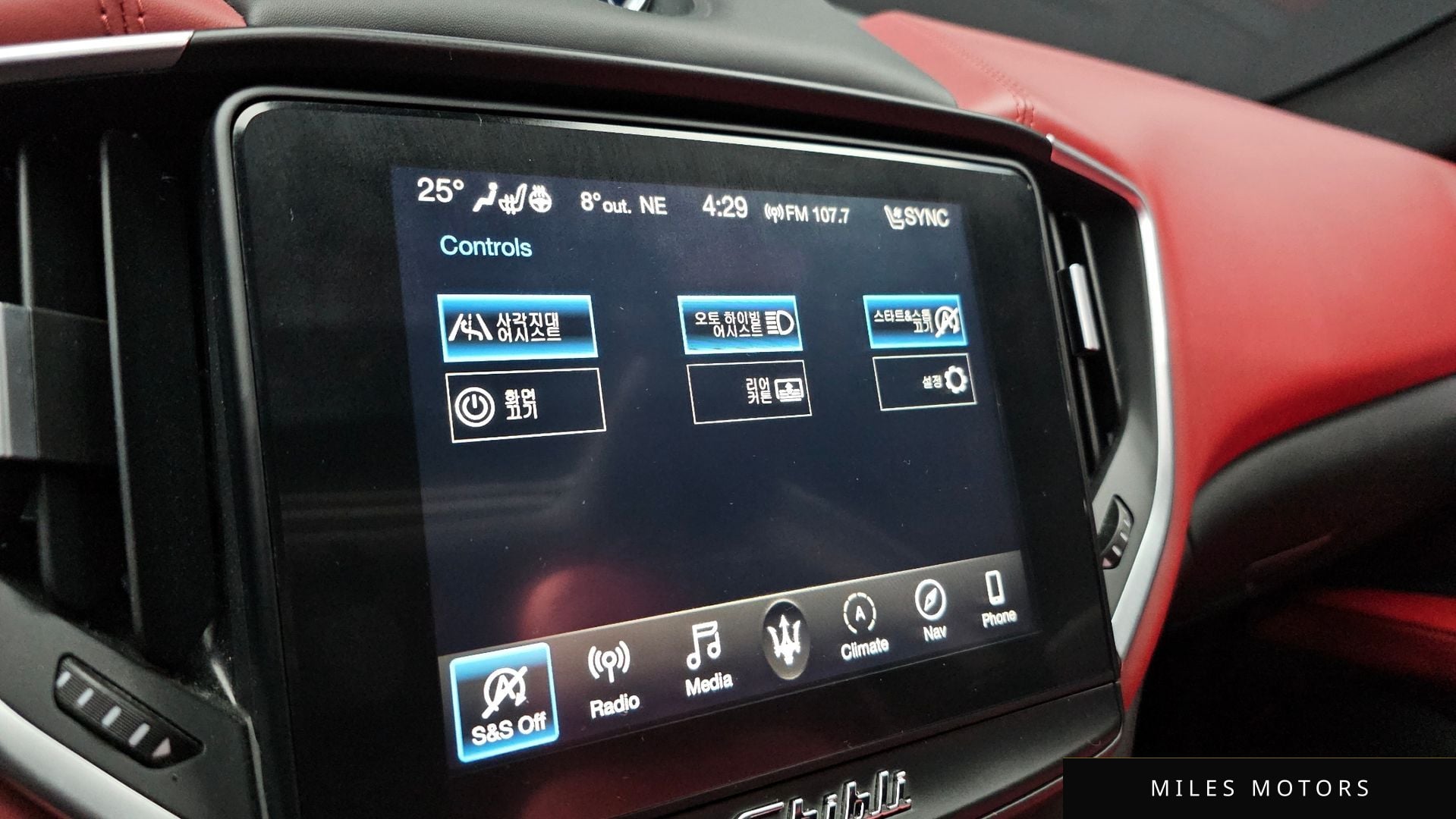 Maserati 기블리 2019 — миниатюра 17