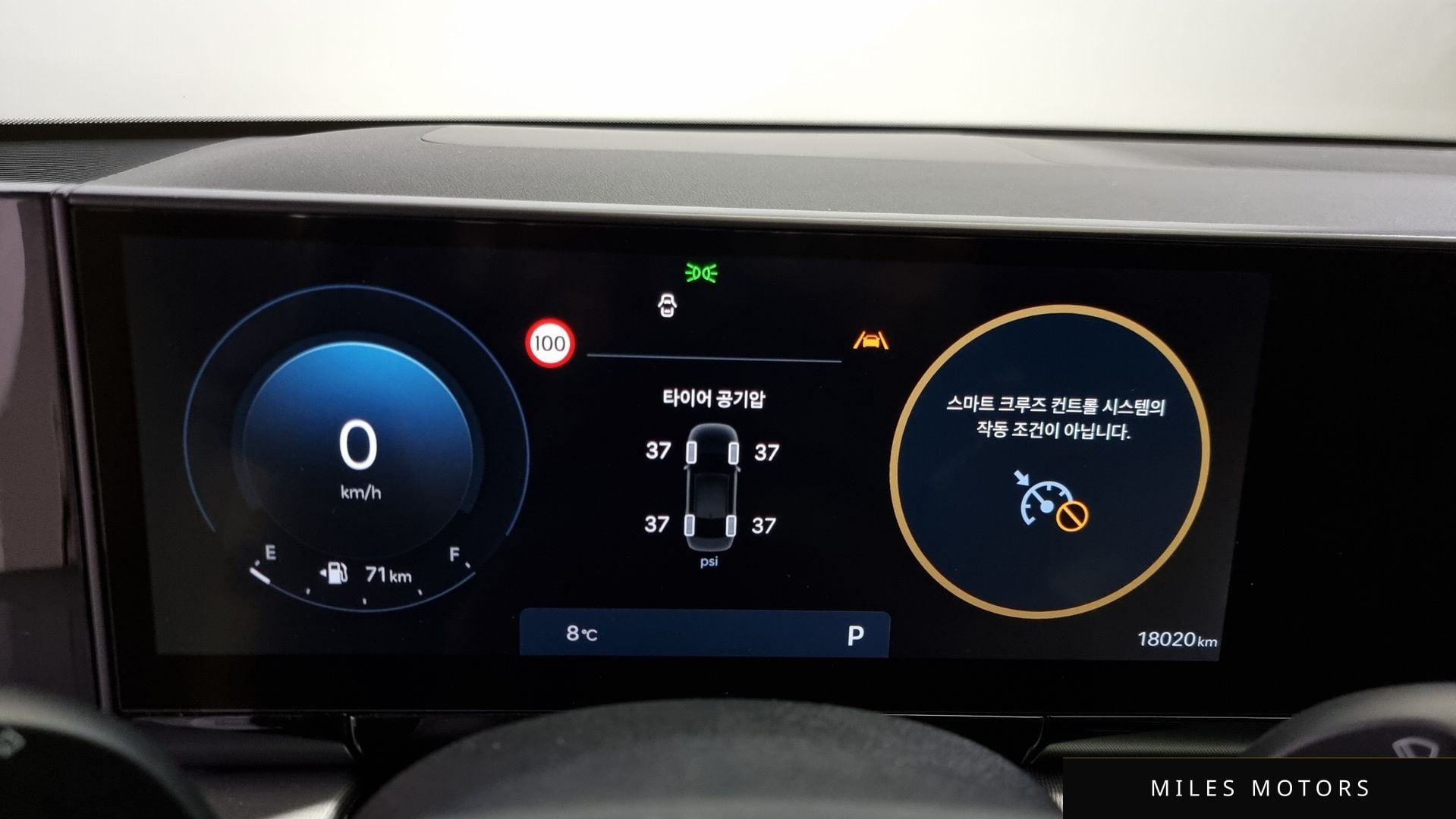 Hyundai Grandeur 2024 — миниатюра 8