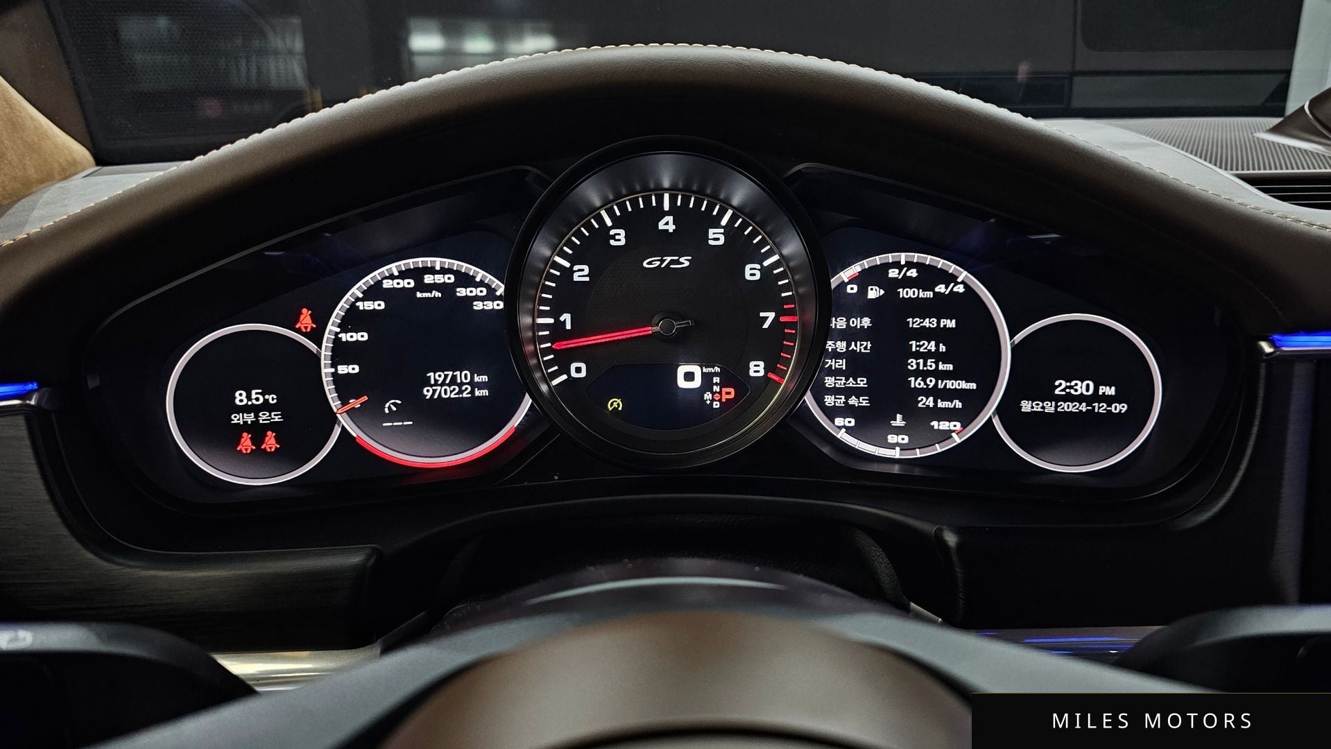 Porsche Panamera 2022 — миниатюра 8