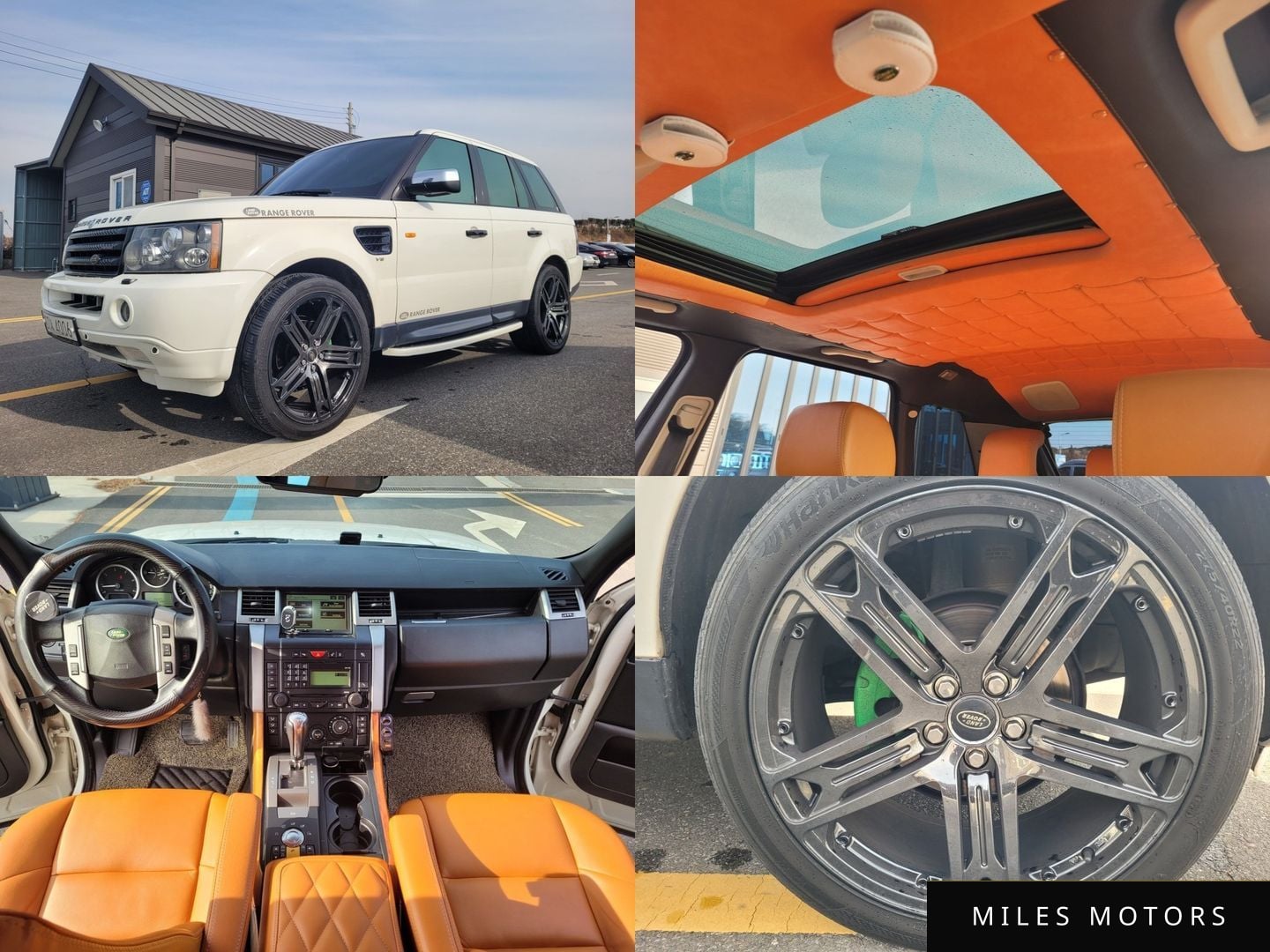 Land Rover Range Rover Sport 2008 — фото 1 из 12