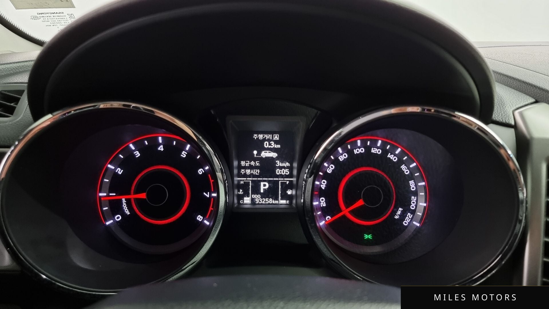 KG Mobility Tivoli 2015 — миниатюра 8