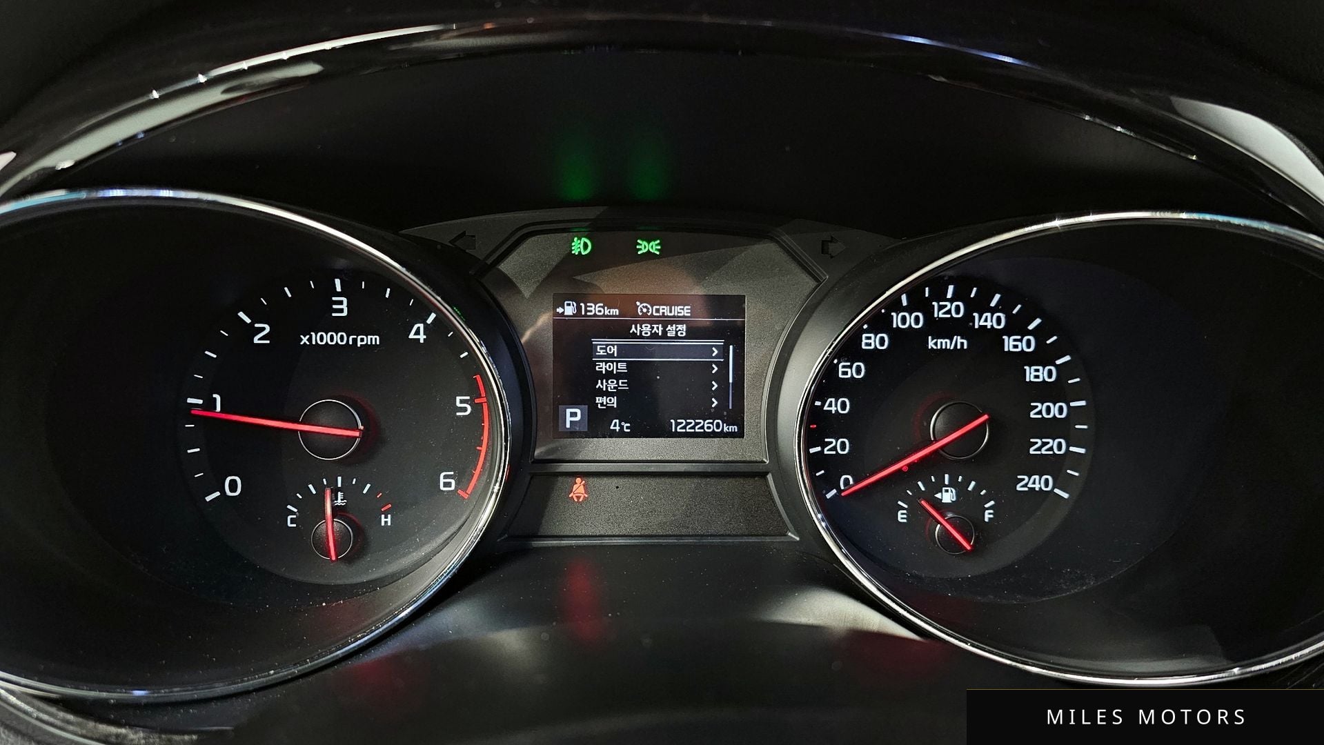 Kia 뉴 카니발 2019 — миниатюра 8