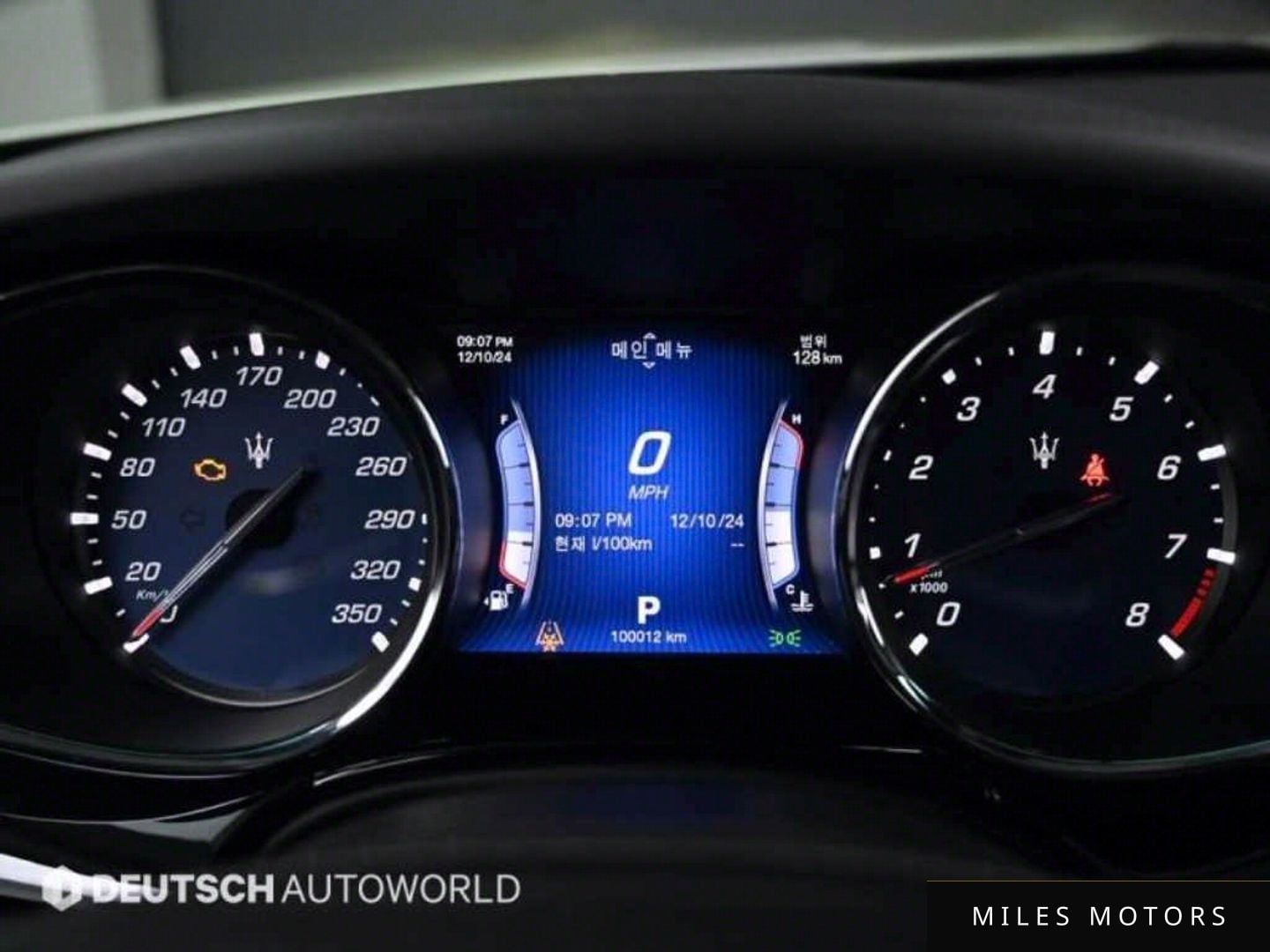 Maserati Quattroporte 2016 — миниатюра 8
