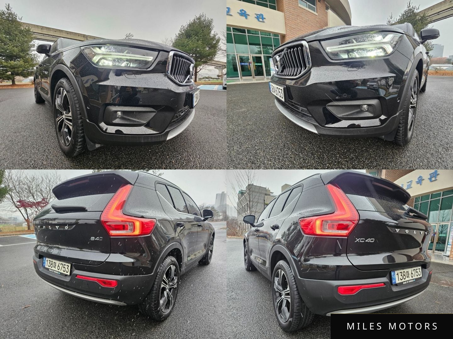 Volvo XC40 2021 — миниатюра 7