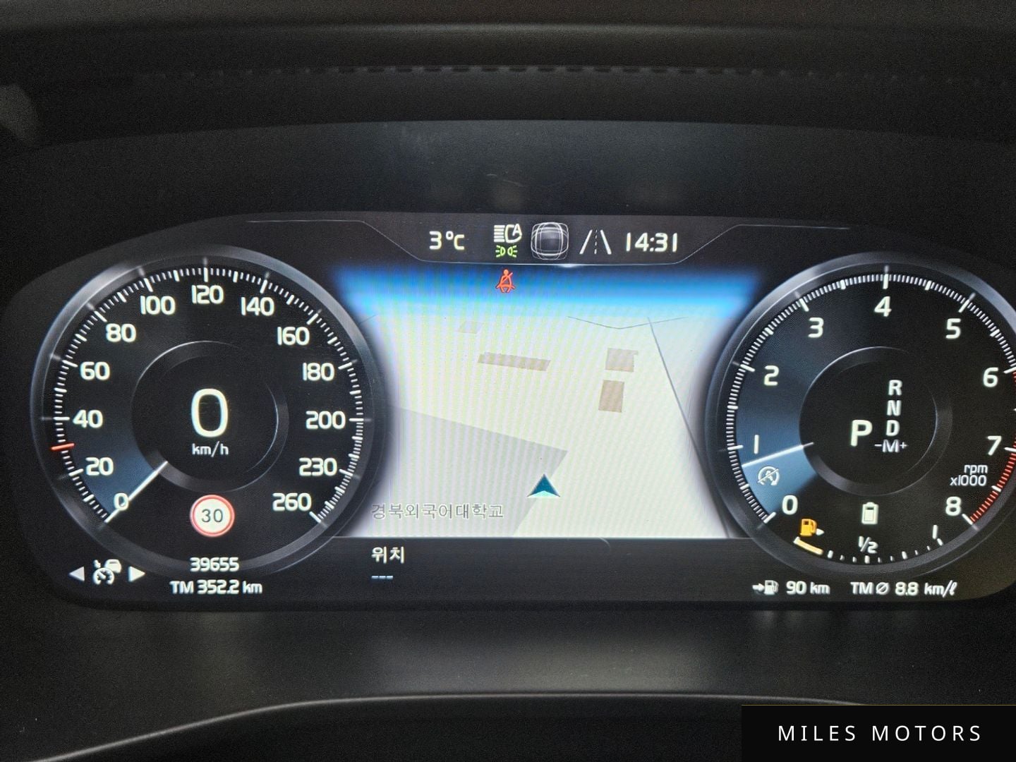 Volvo XC40 2021 — миниатюра 8