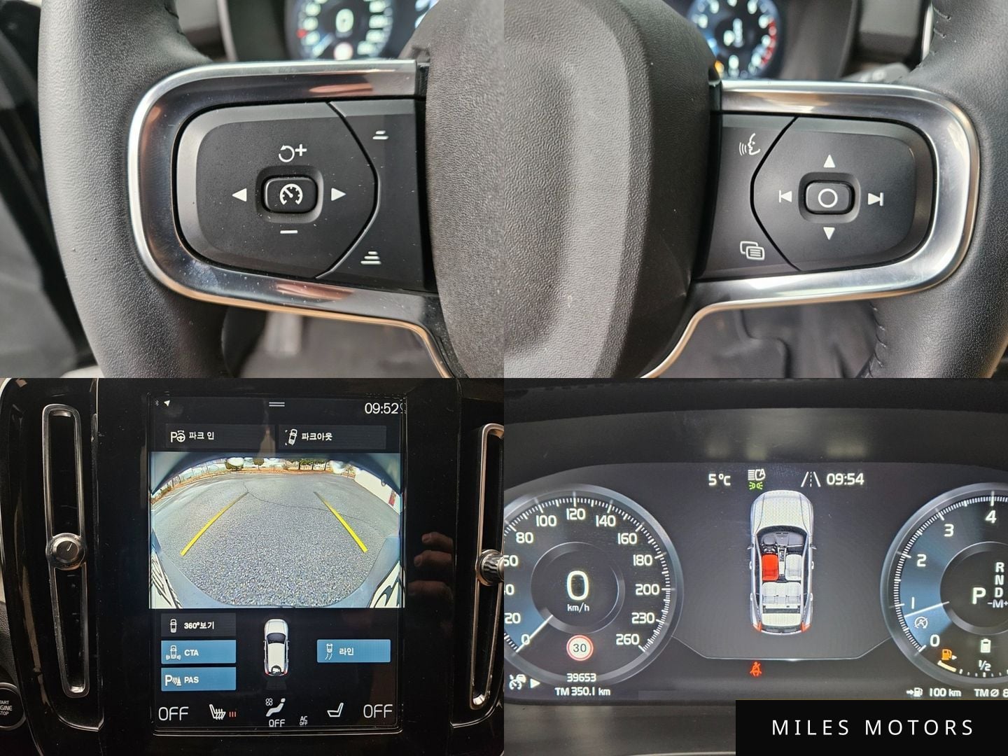 Volvo XC40 2021 — миниатюра 15