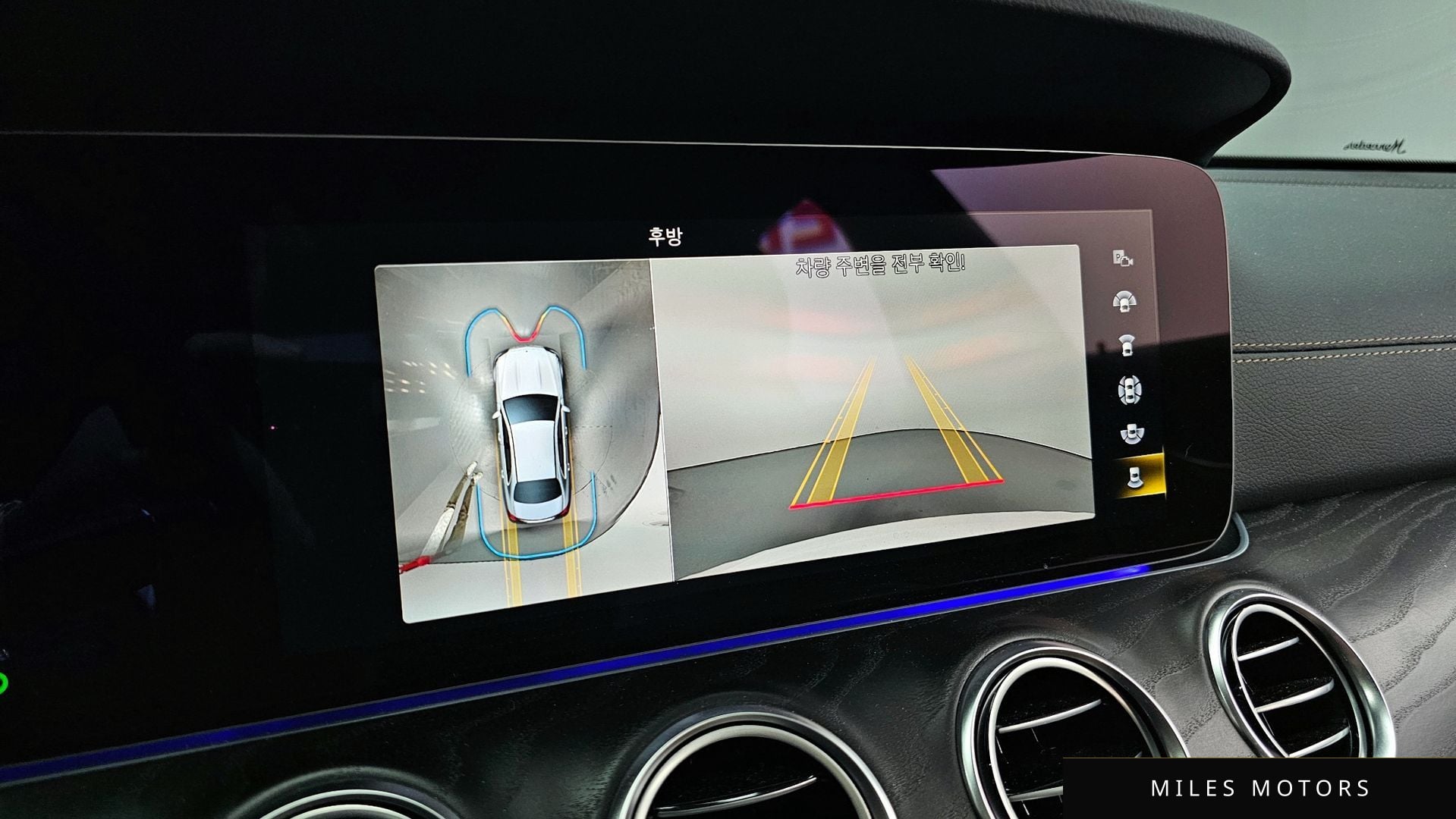 Mercedes-Benz E-클래스 W213 2023 — миниатюра 14