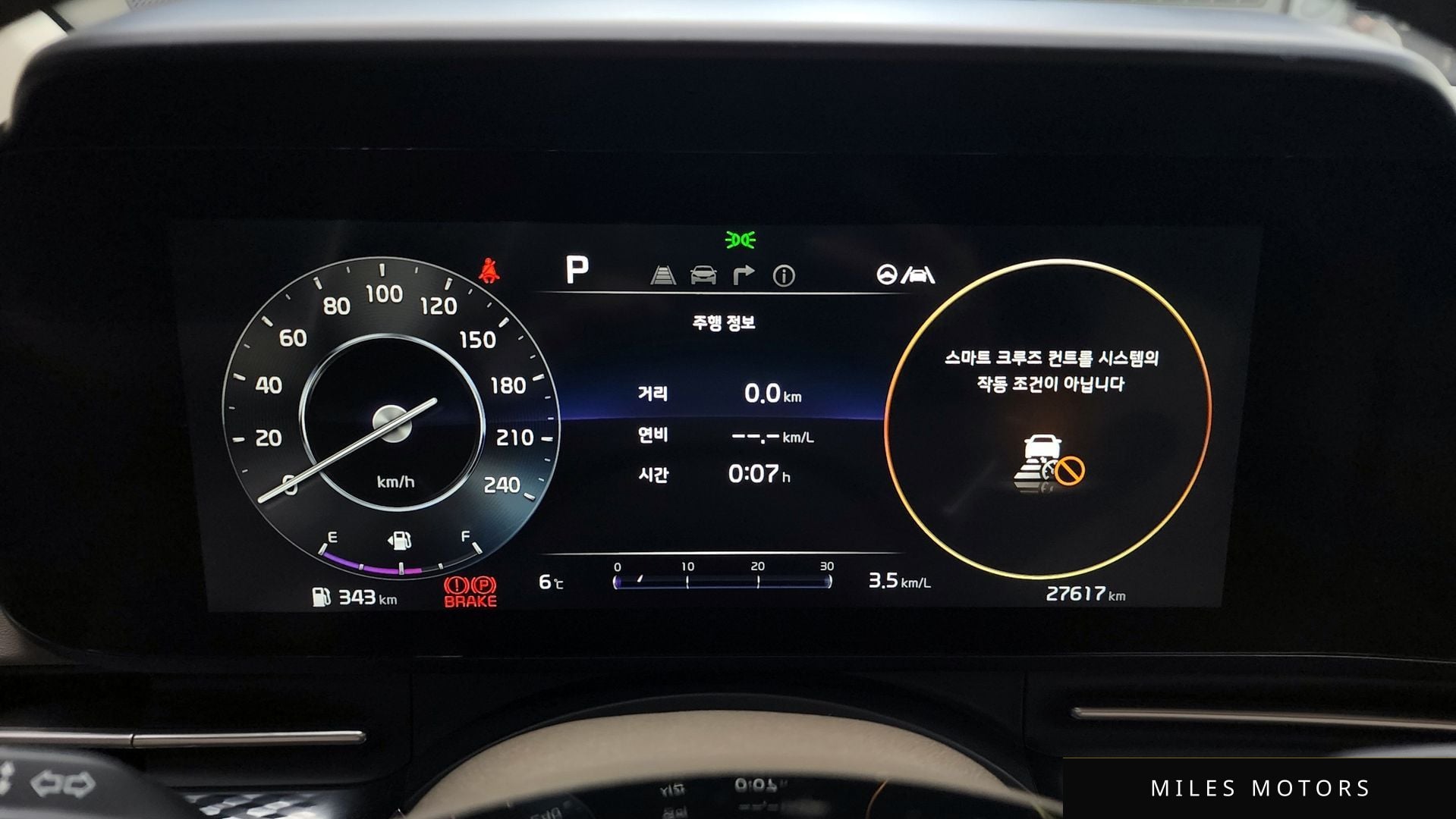Kia Carnival 2021 — миниатюра 8