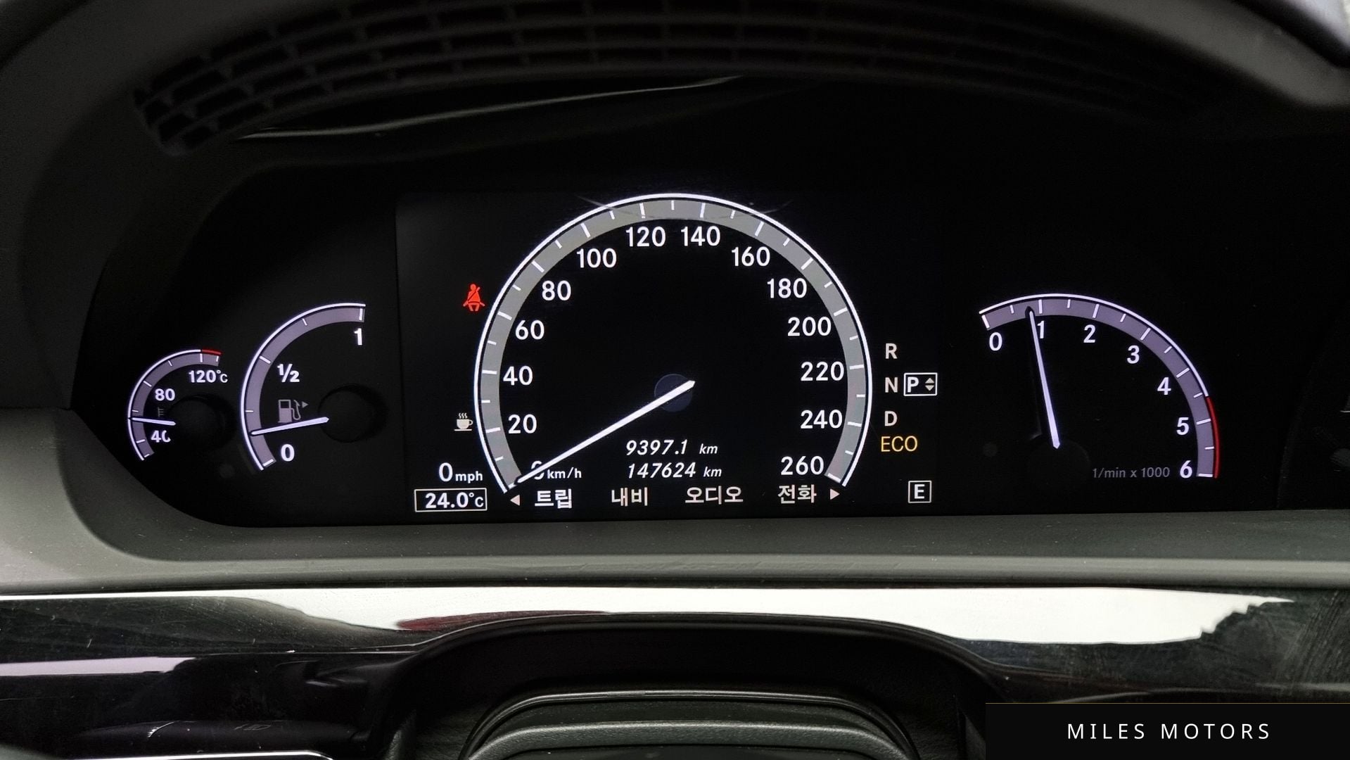 Mercedes-Benz S-Class W221 2012 — миниатюра 8