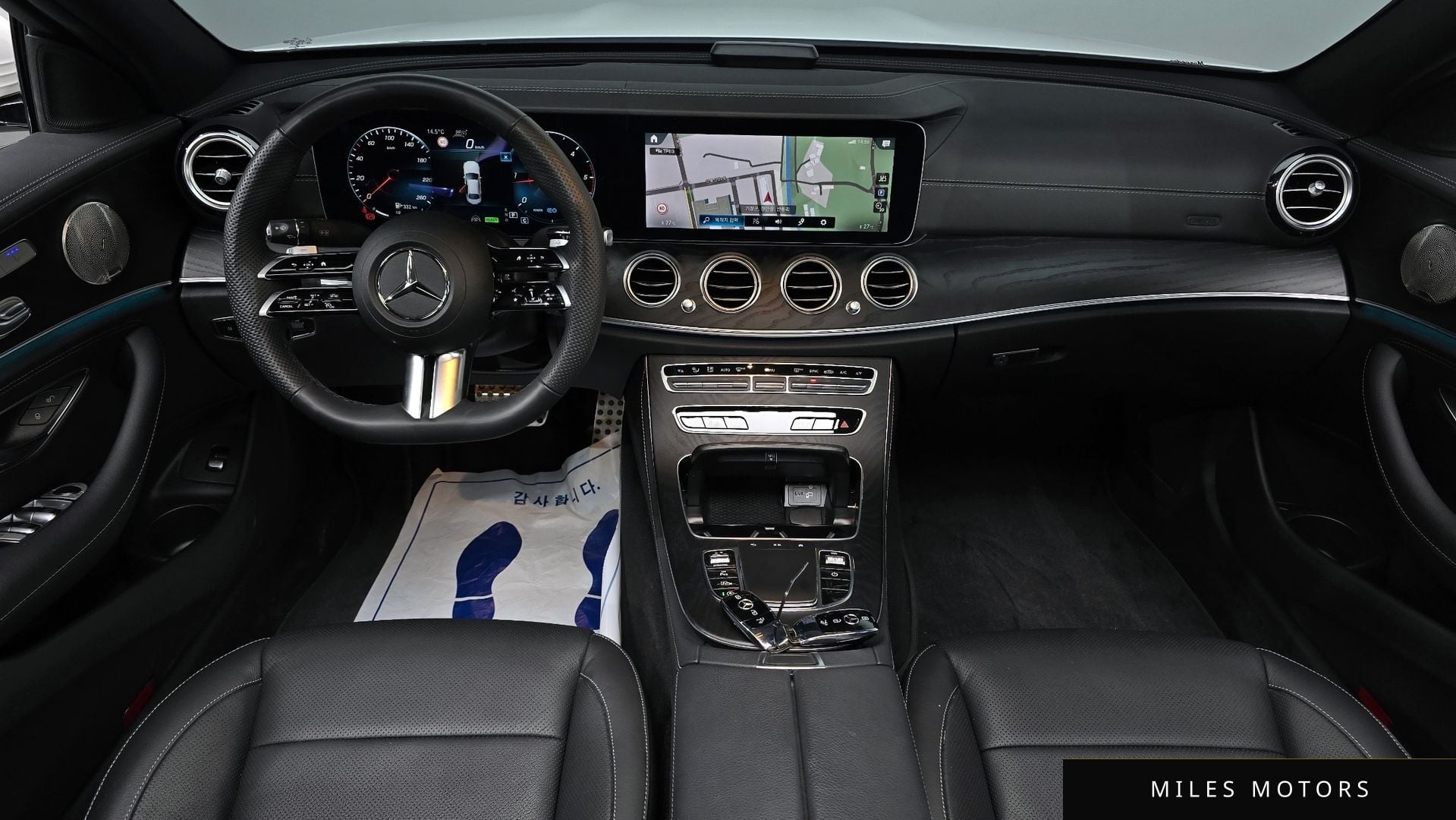 Mercedes-Benz E-Class W213 2023 — миниатюра 7