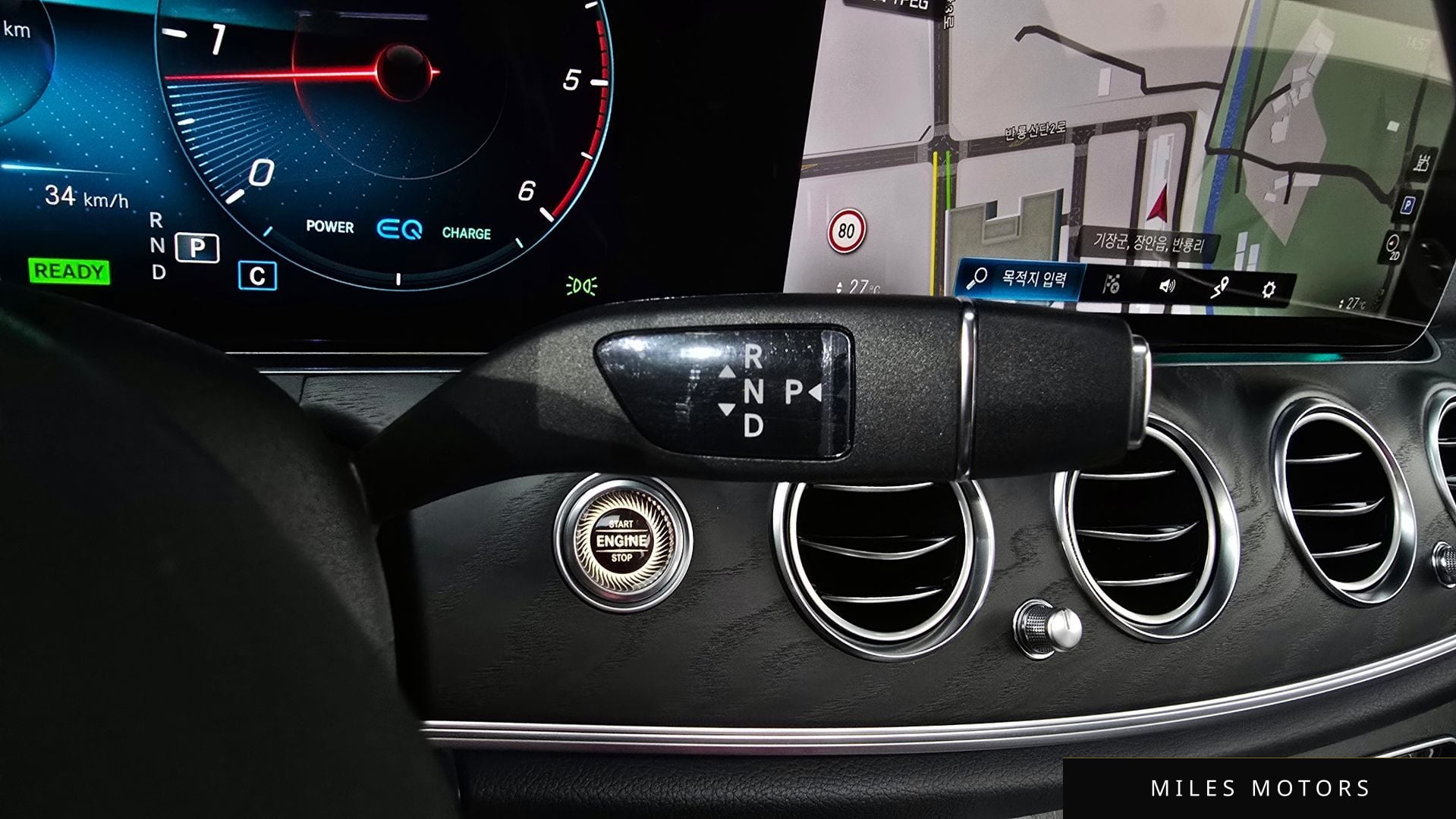 Mercedes-Benz E-Class W213 2023 — миниатюра 9
