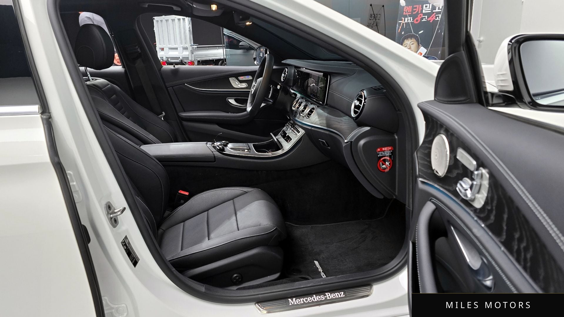 Mercedes-Benz E-Class W213 2023 — миниатюра 11