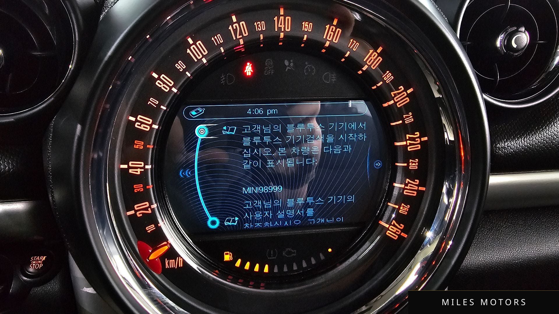 MINI 쿠퍼 D 컨트리맨 2015 — миниатюра 14