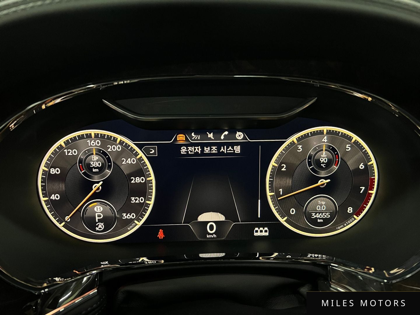 Bentley Flying Spur 2021 — миниатюра 6