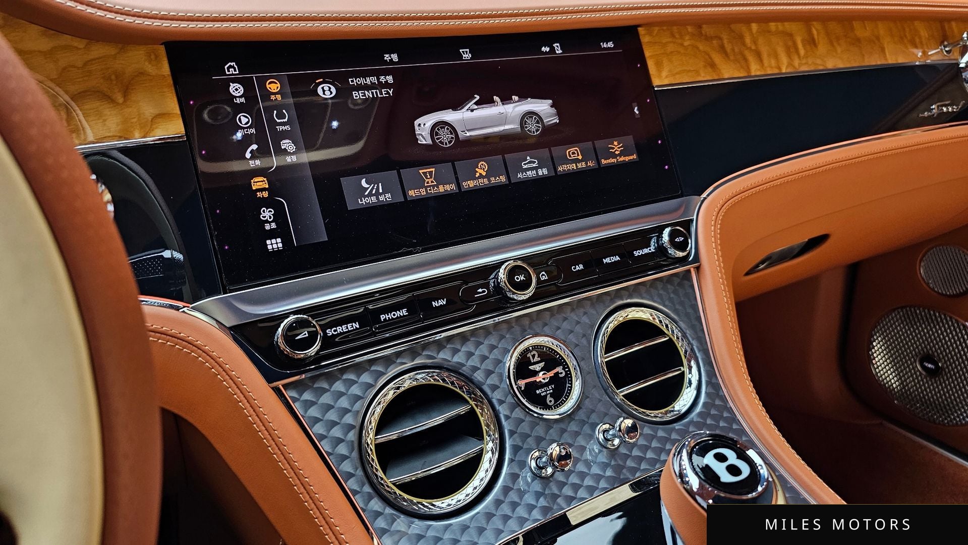 Bentley Continental GT 2022 — миниатюра 13