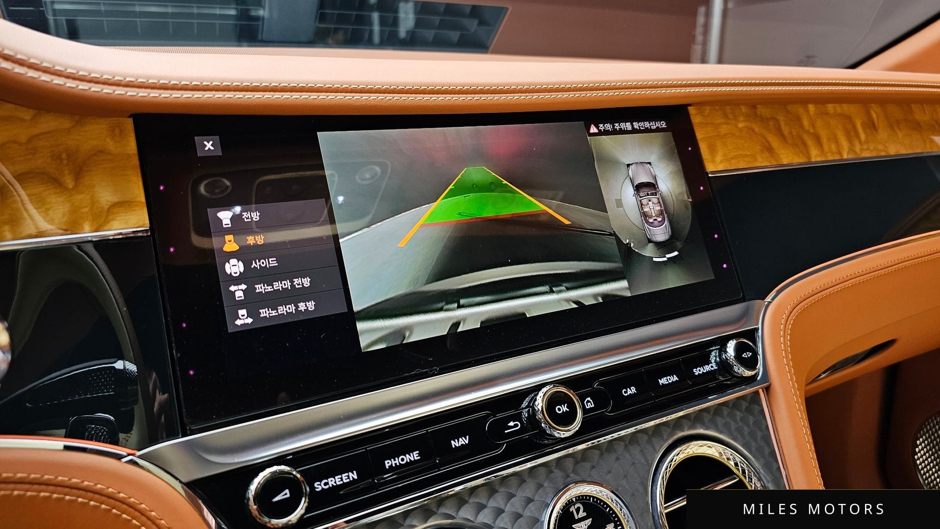 Bentley Continental GT 2022 — миниатюра 14
