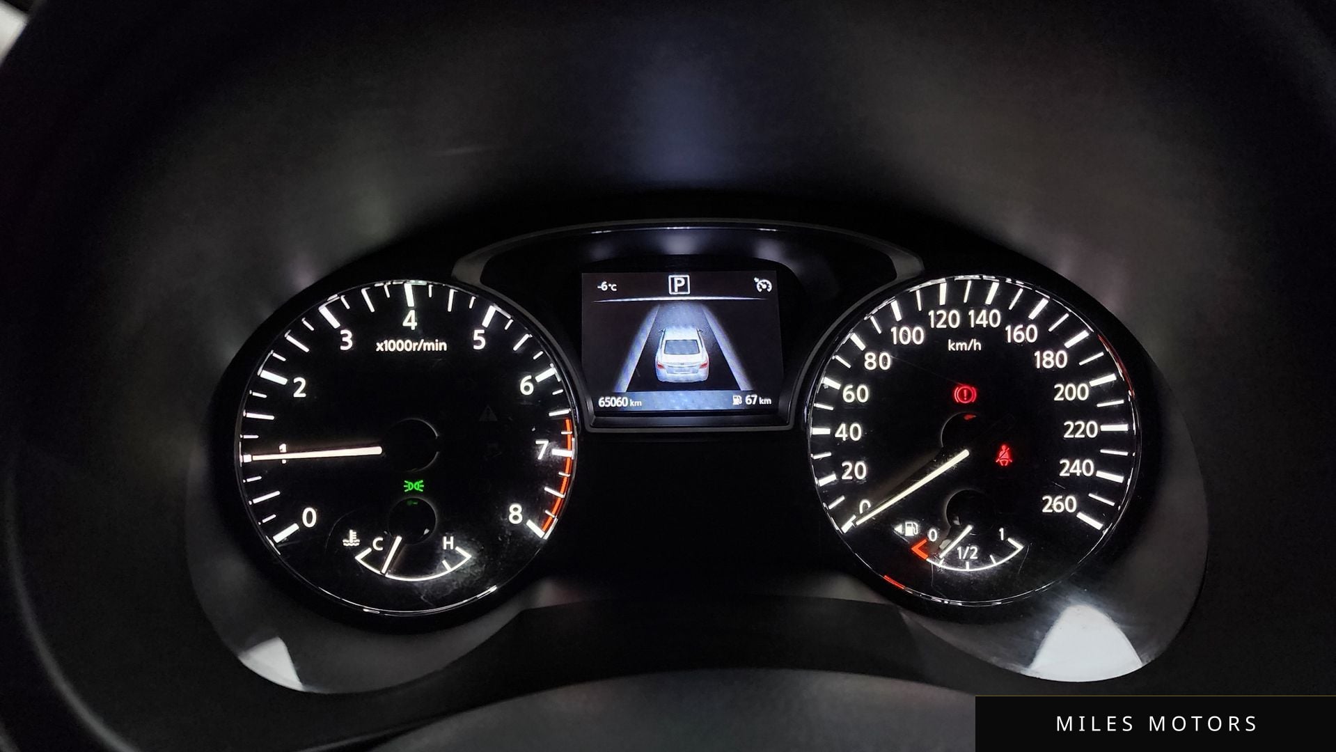 Nissan Altima 2017 — миниатюра 8