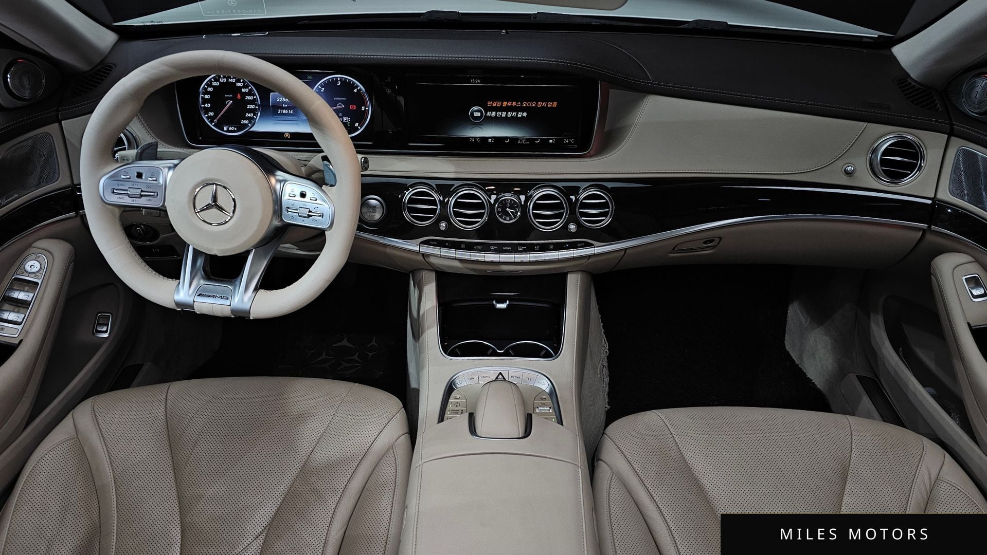Mercedes-Benz S-Class W222 2015 — миниатюра 7