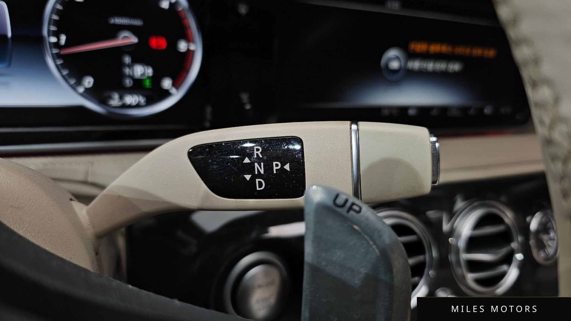 Mercedes-Benz S-Class W222 2015 — миниатюра 9
