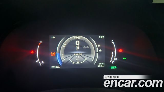Лексус RX500h 2023 — миниатюра 8