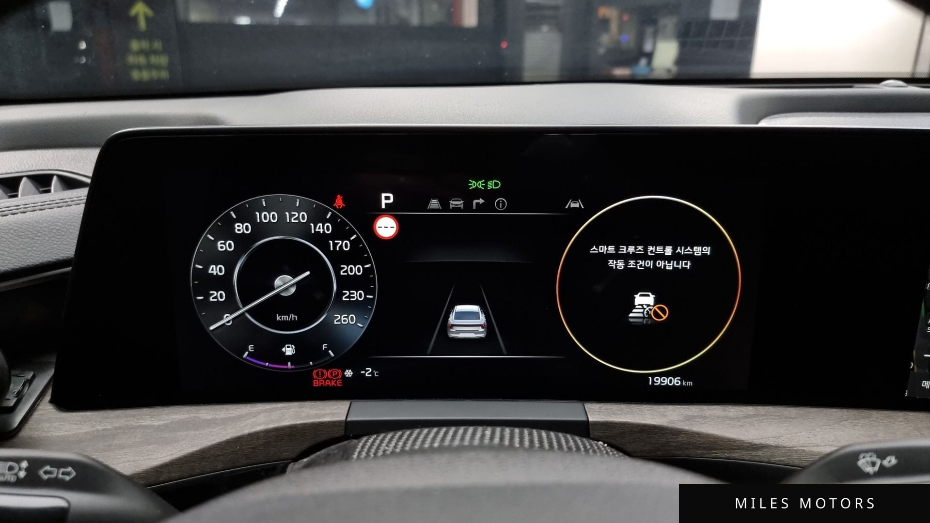 Kia K8 2024 — миниатюра 8