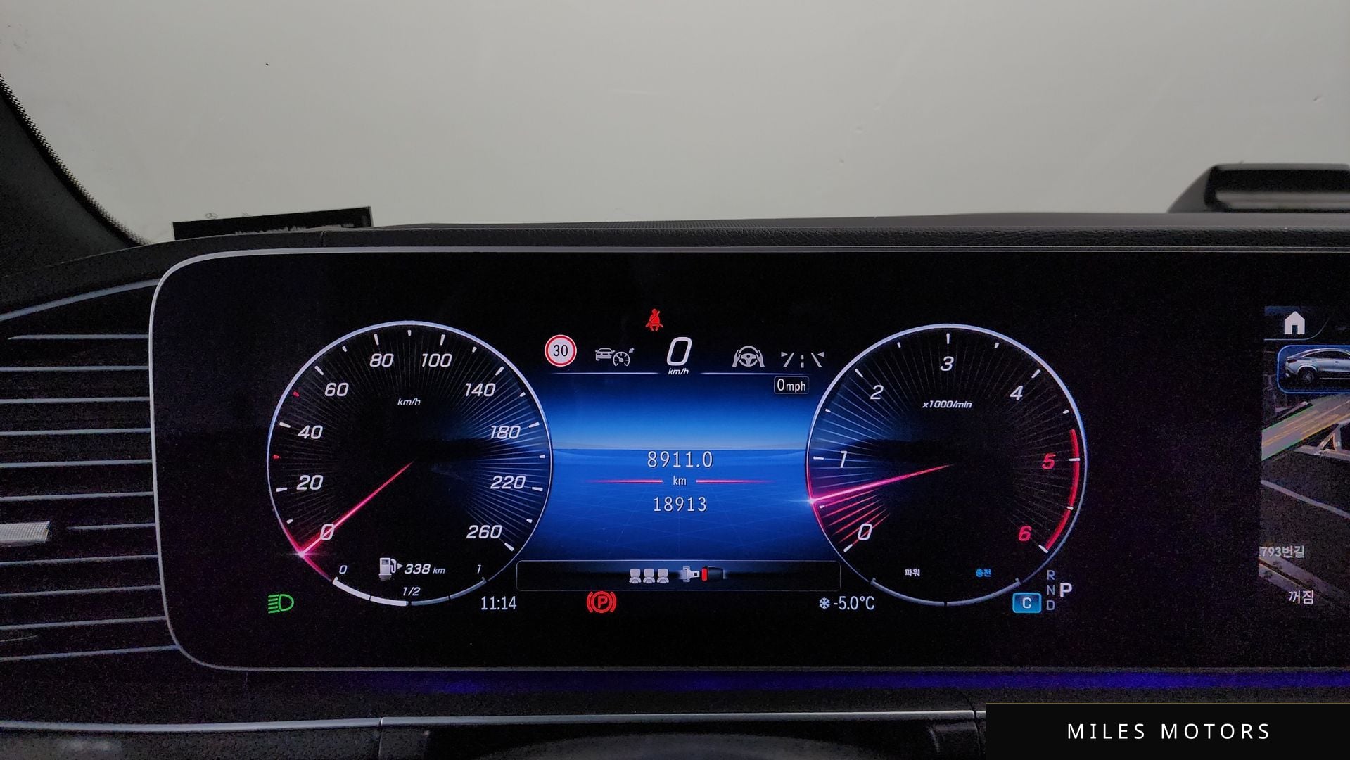 Mercedes-Benz GLE-Class W167 2023 — миниатюра 8