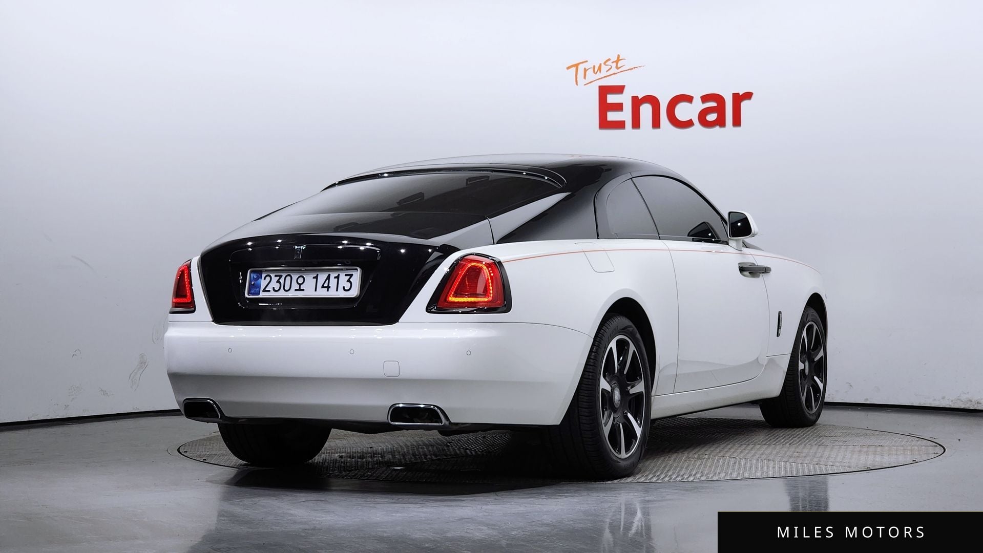Rolls-Royce 레이스 2015 — миниатюра 2