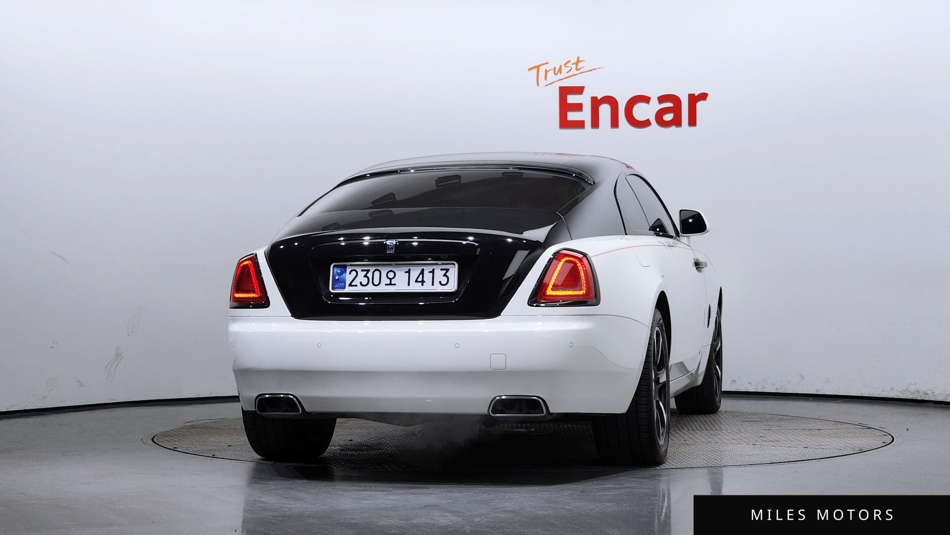 Rolls-Royce 레이스 2015 — миниатюра 4