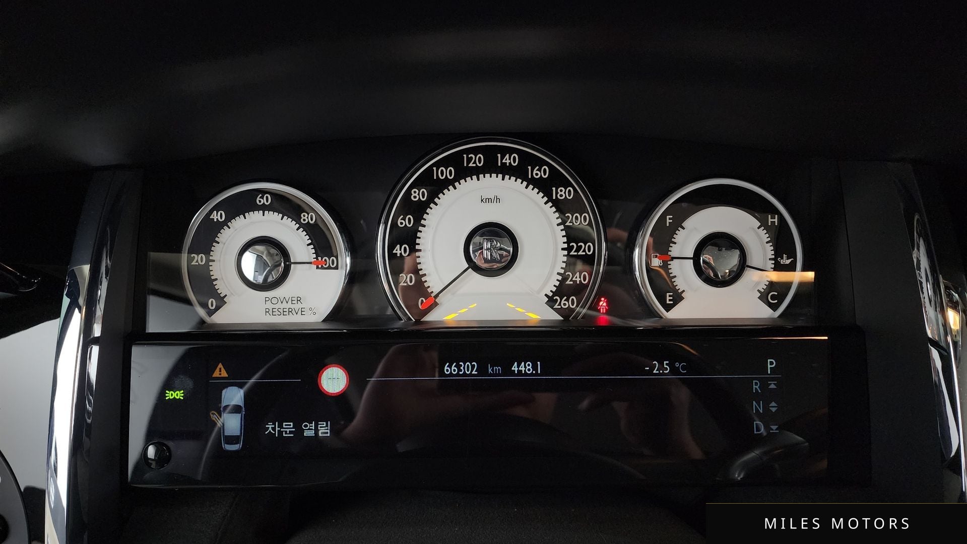Rolls-Royce 레이스 2015 — миниатюра 8