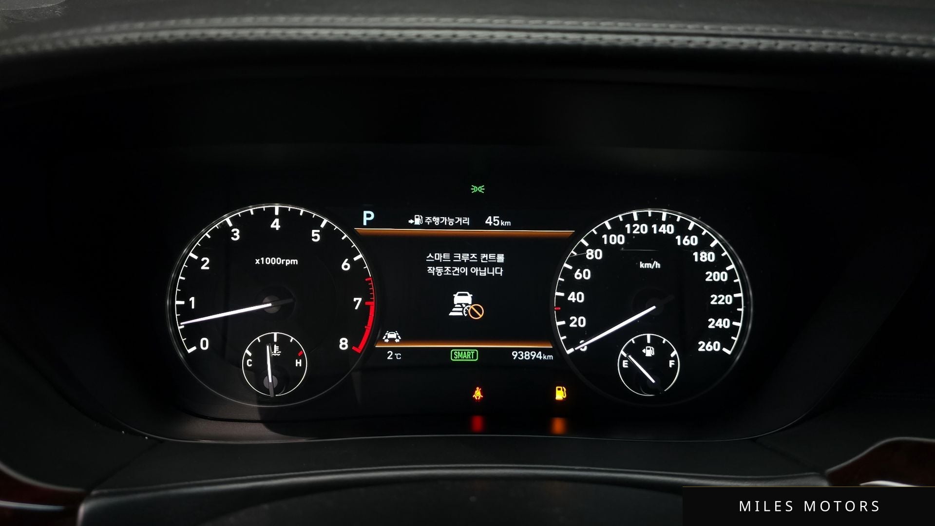 Genesis EQ900 2017 — миниатюра 8