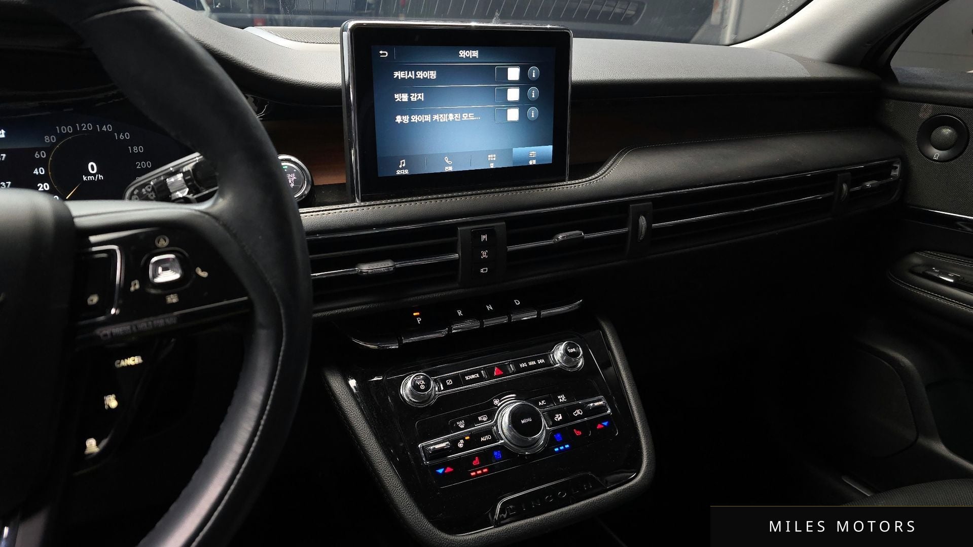 Lincoln 코세어 2021 — миниатюра 14