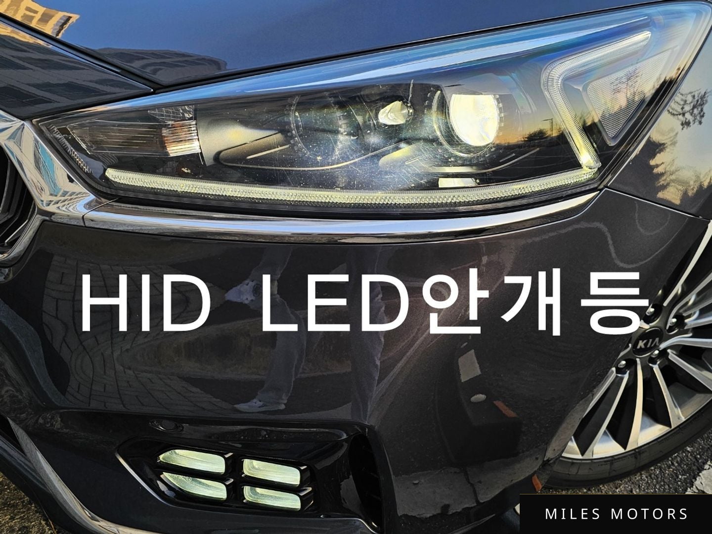Kia K7 2016 — миниатюра 8