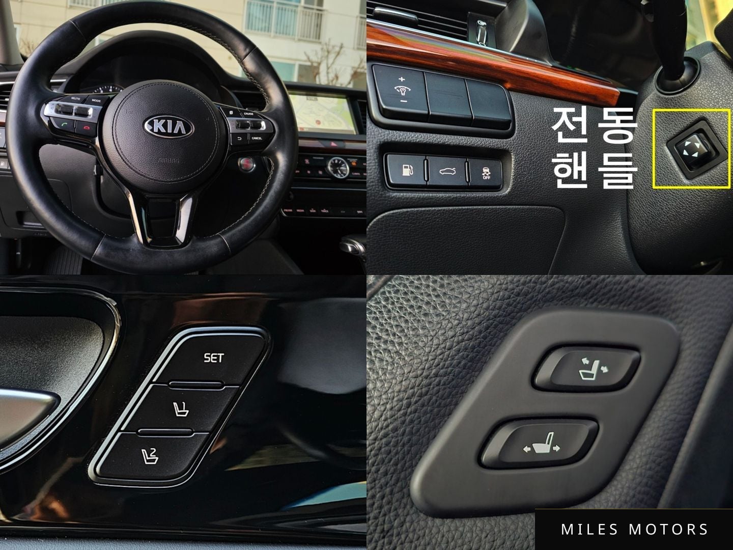 Kia K7 2016 — миниатюра 9