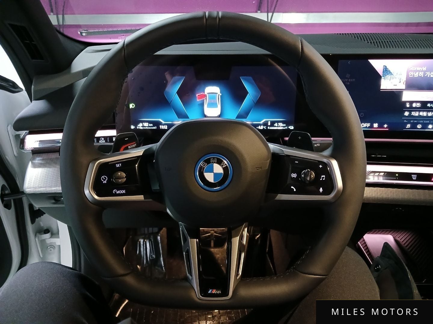 BMW 5 Series (G60) 2025 — миниатюра 8
