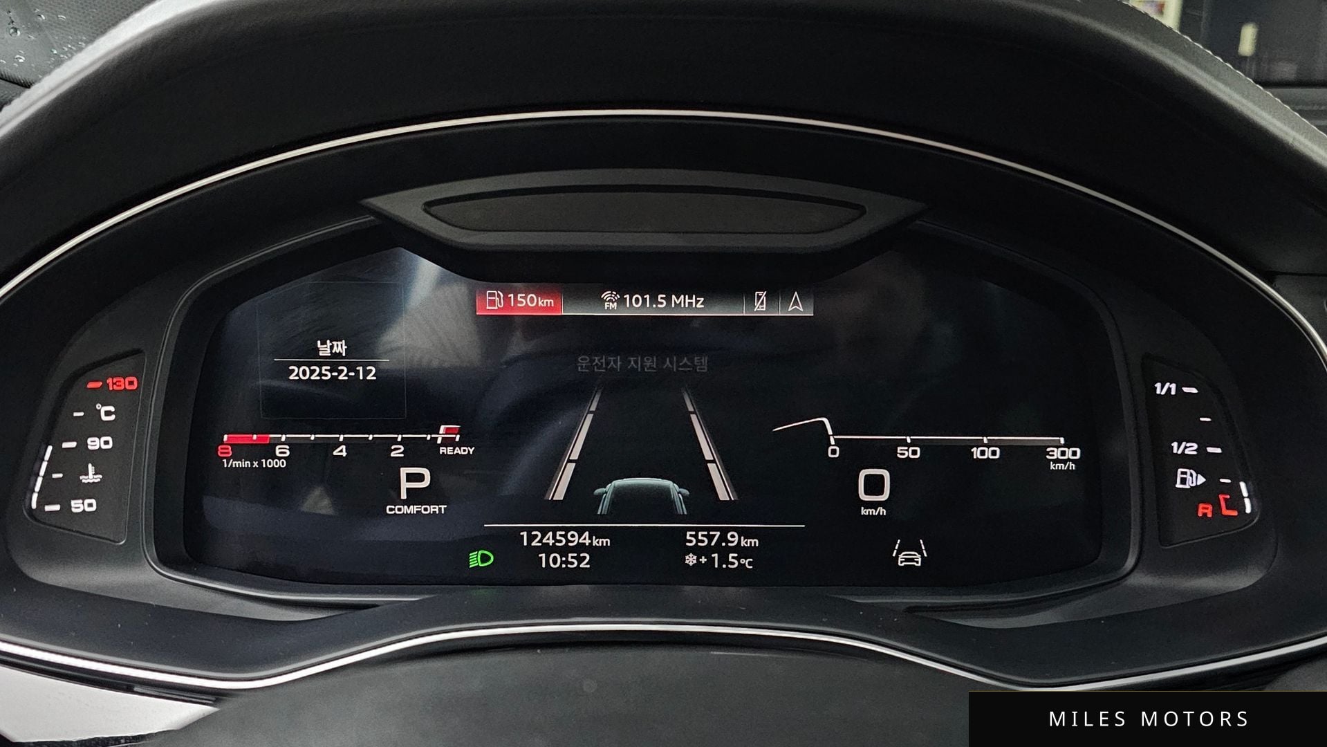Audi Q8 (4M) 2021 — миниатюра 8