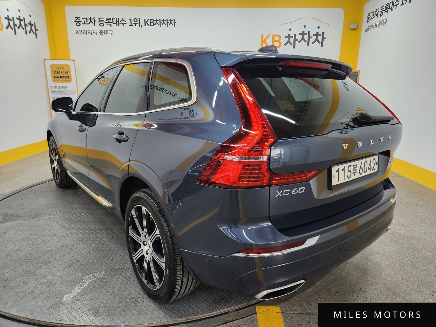 Volvo XC60 2020 — миниатюра 2
