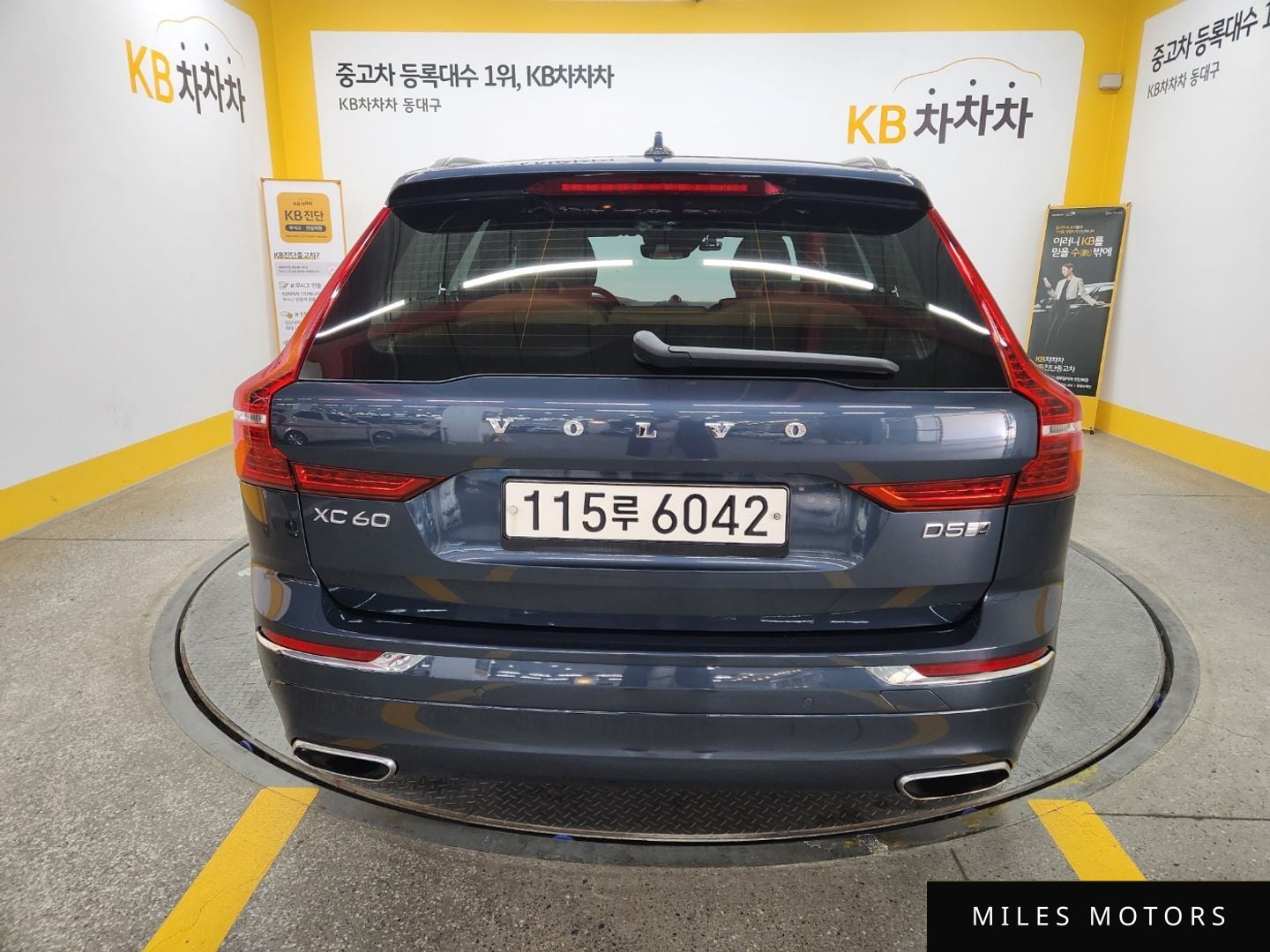Volvo XC60 2020 — миниатюра 4