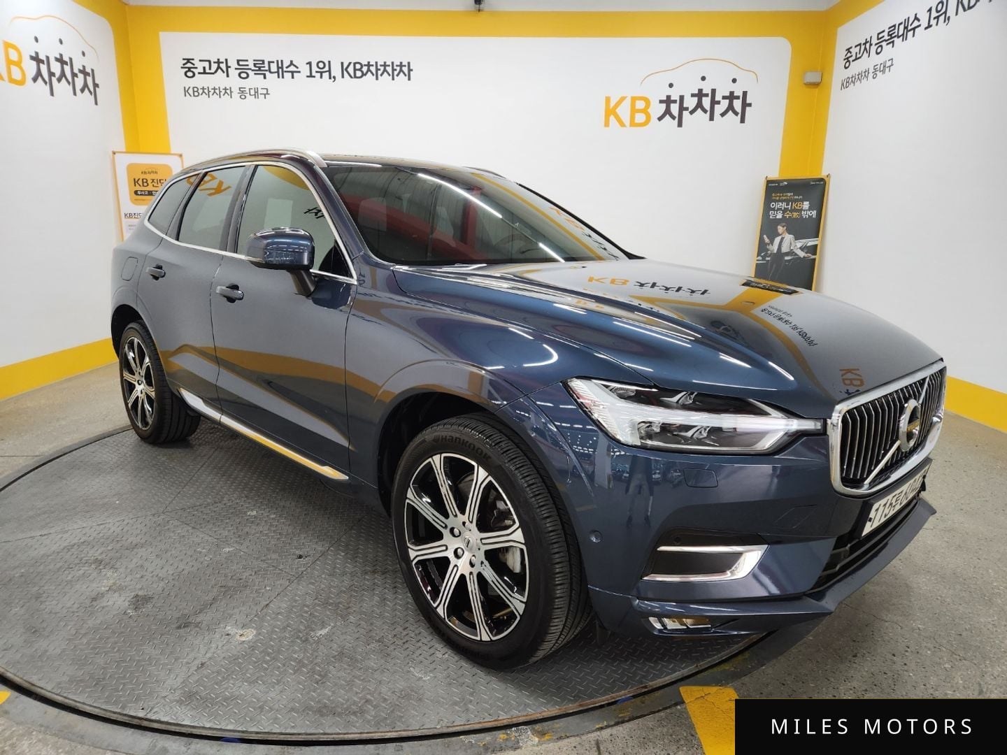 Volvo XC60 2020 — миниатюра 11