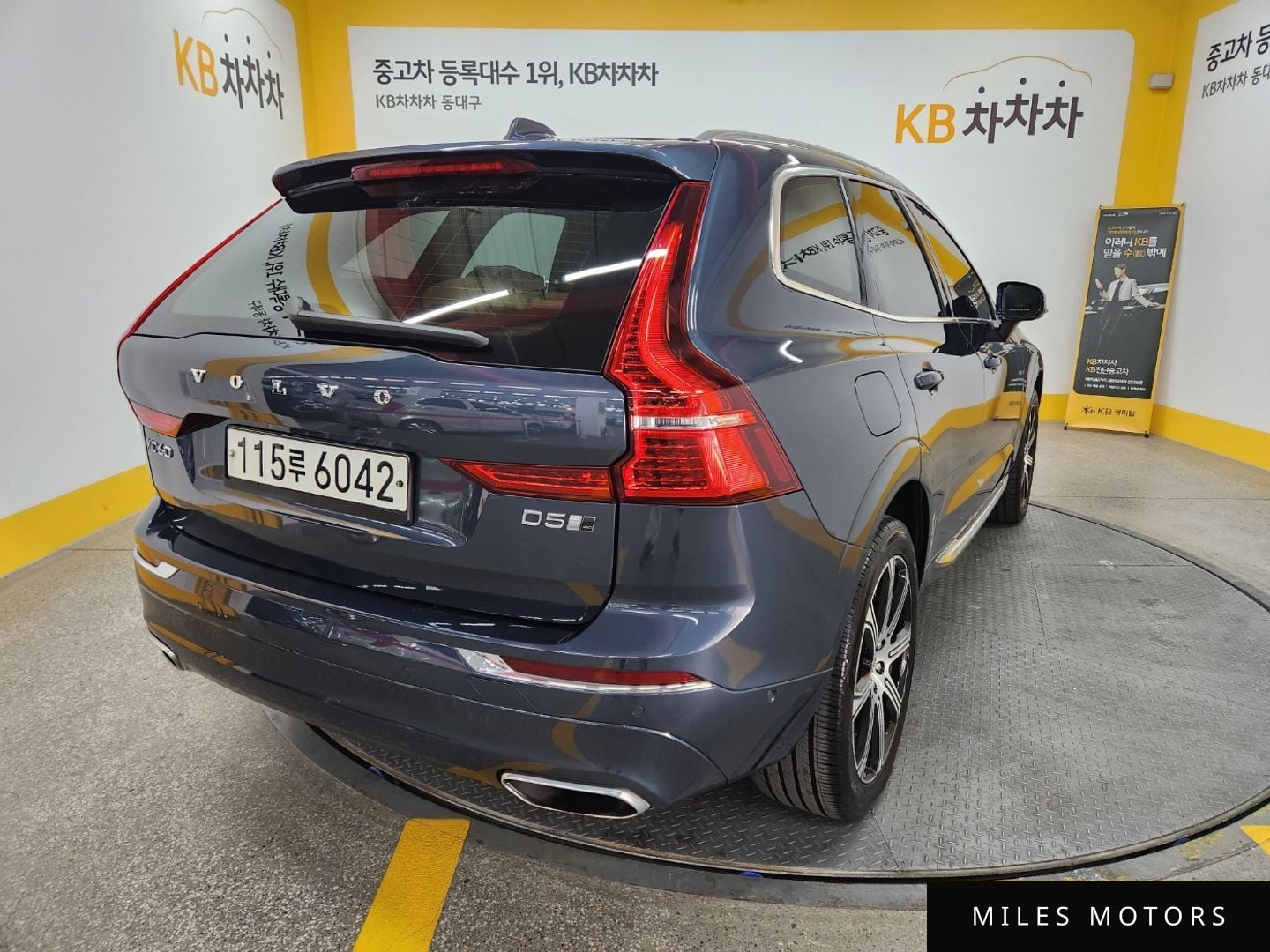 Volvo XC60 2020 — миниатюра 12