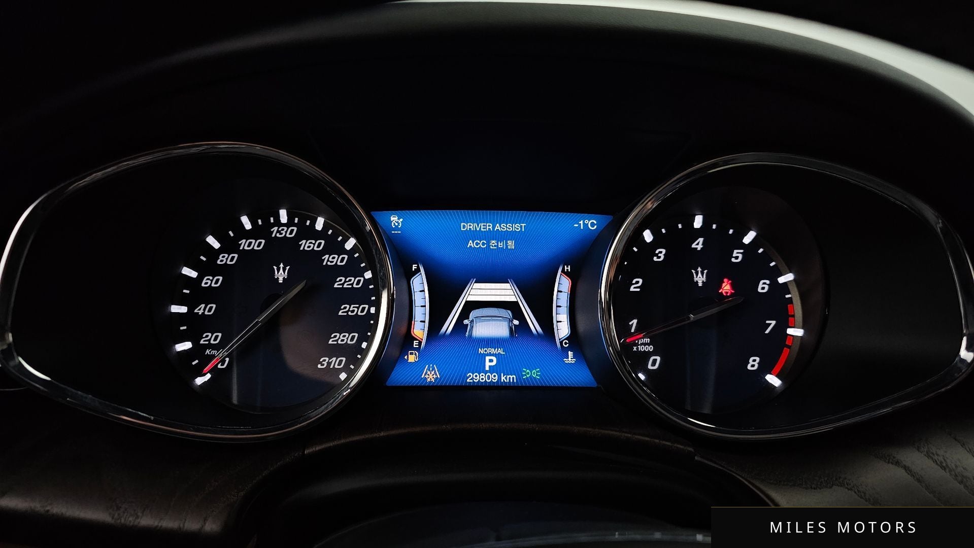 Maserati Quattroporte 2019 — миниатюра 8