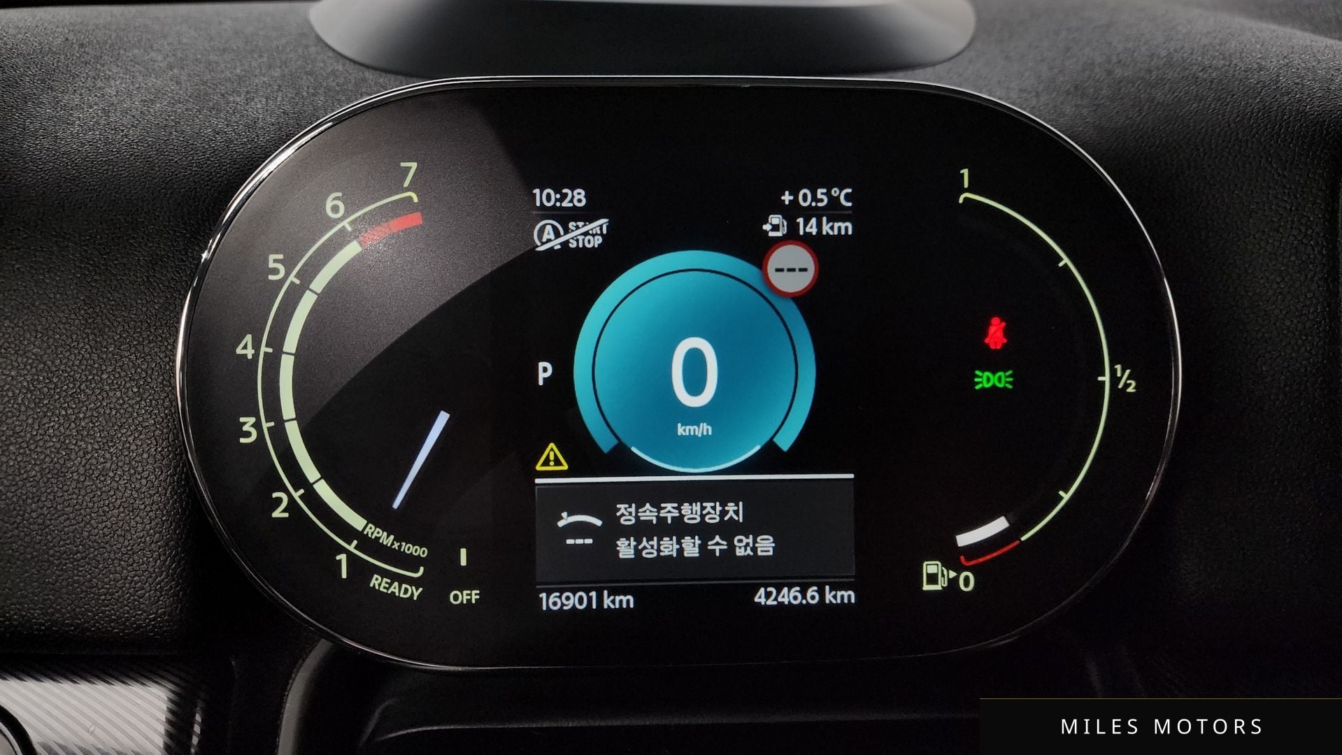 MINI 쿠퍼 S 컨트리맨 2023 — миниатюра 8